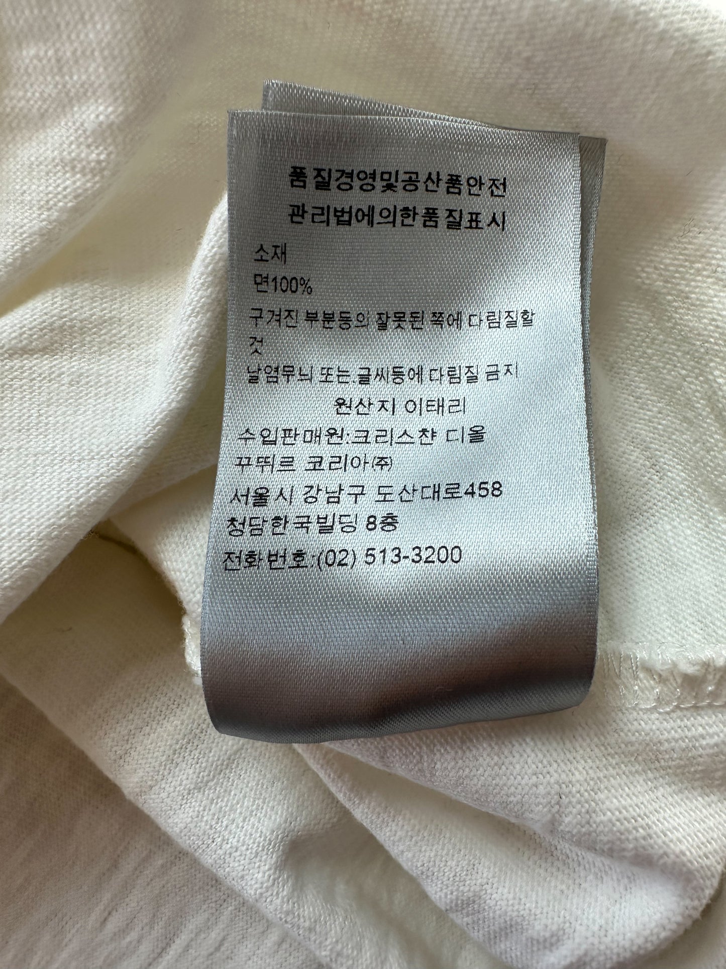 Dior White & Black Velour Logo T-Shirt