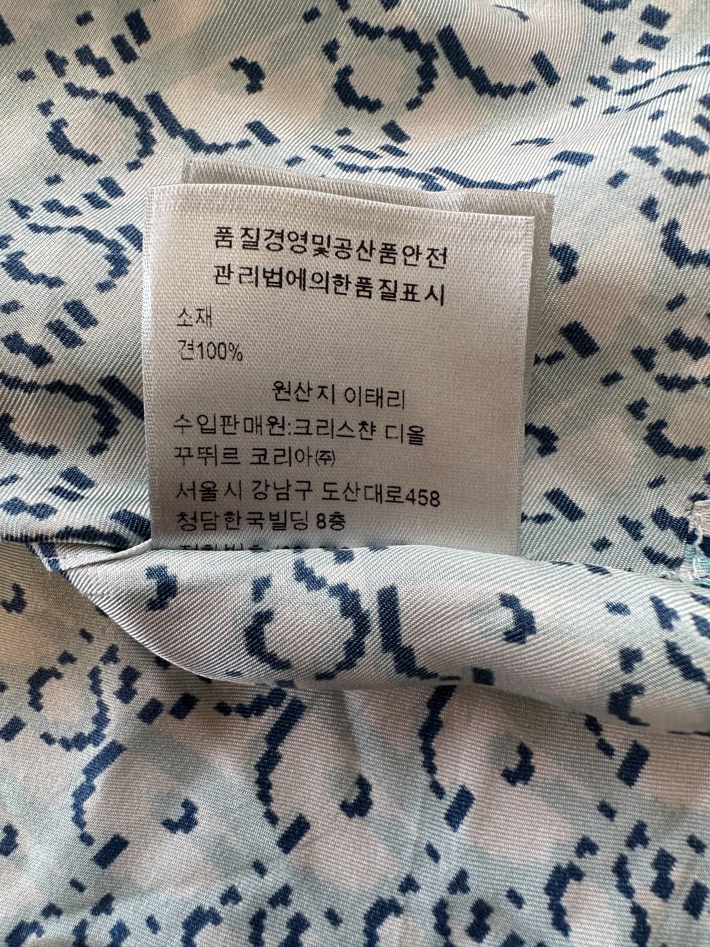 Dior Light Blue Pixel Oblique SIlk Button Up Shirt