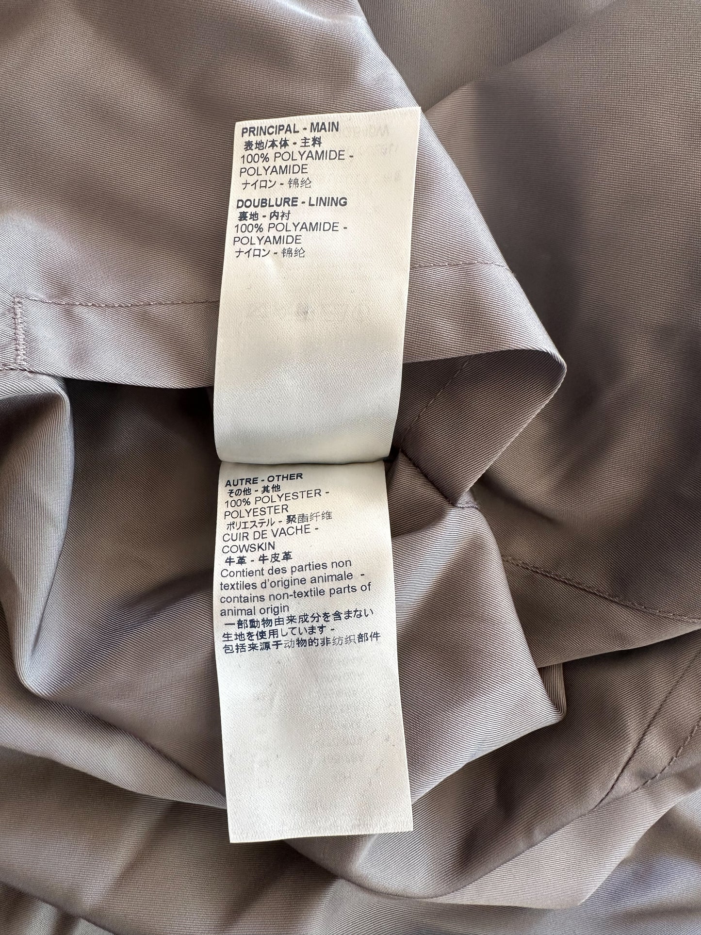 Louis Vuitton Black Monogram Reversible Windbreaker