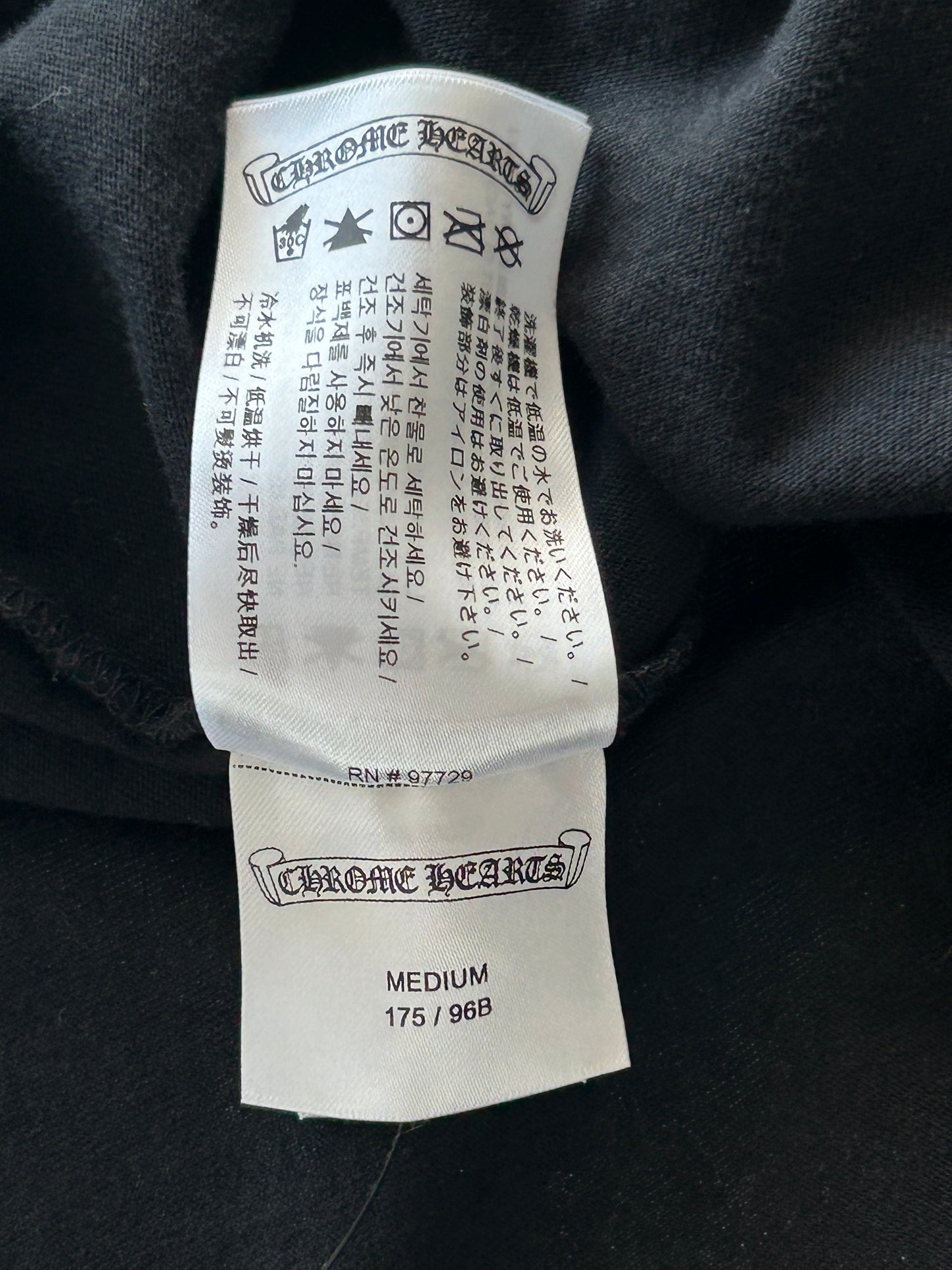 Chrome Hearts Black & White Horseshoe Logo Longsleeve T-Shirt
