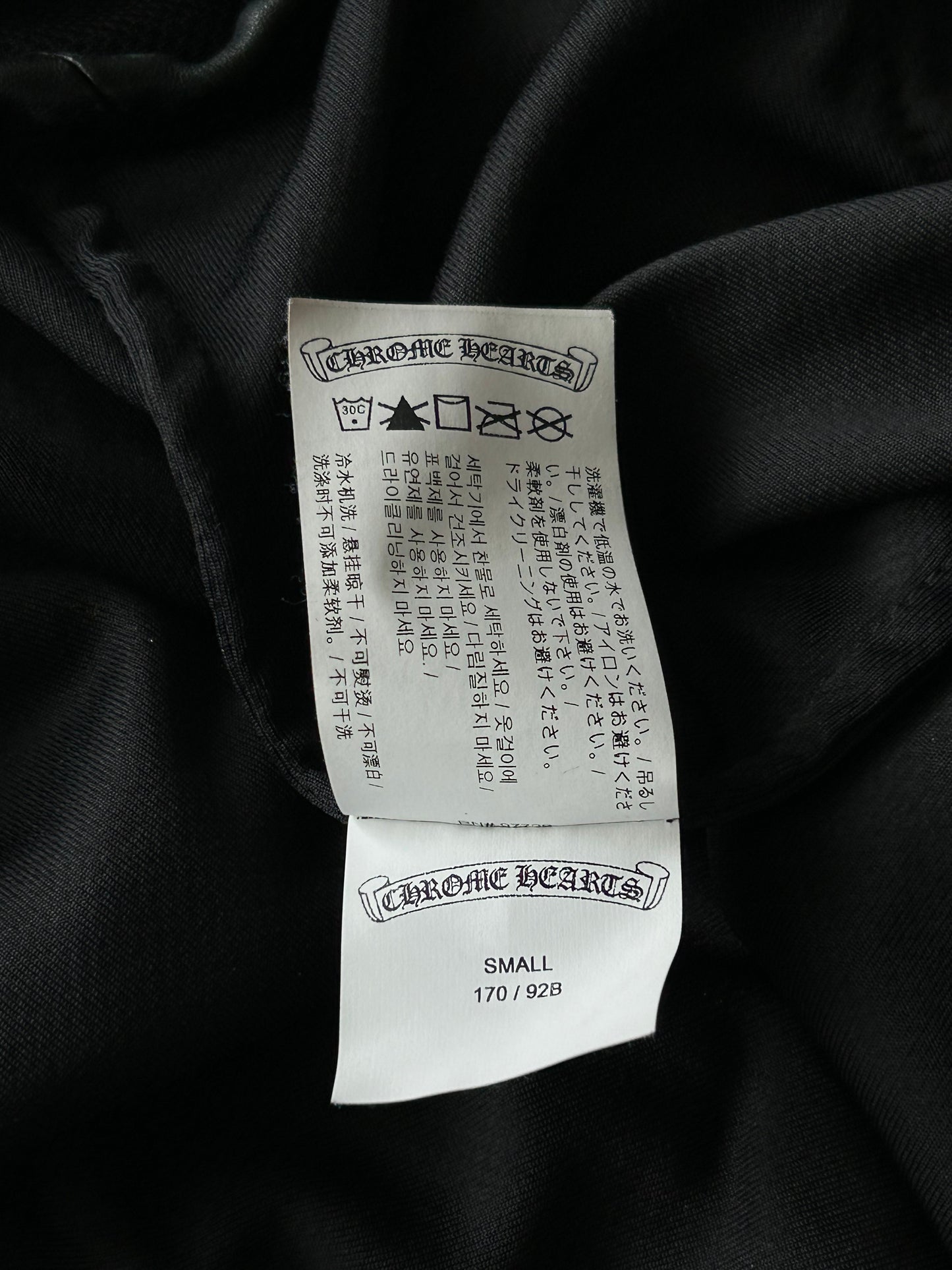 Chrome Hearts Black & Red Horseshoe Logo Snap Button Track Hoodie