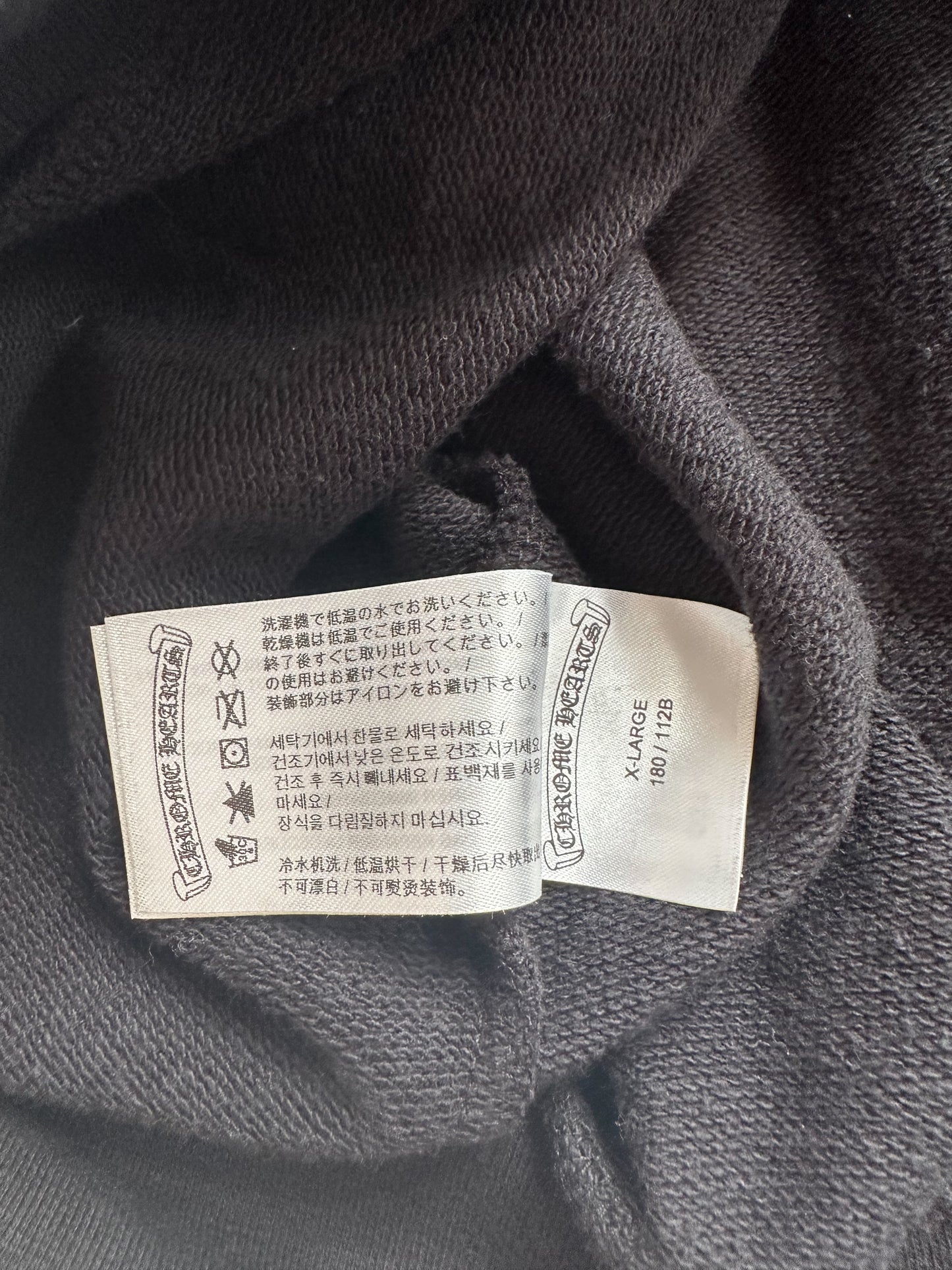 Chrome Hearts Black & White Horseshoe Jacquard Print Hoodie