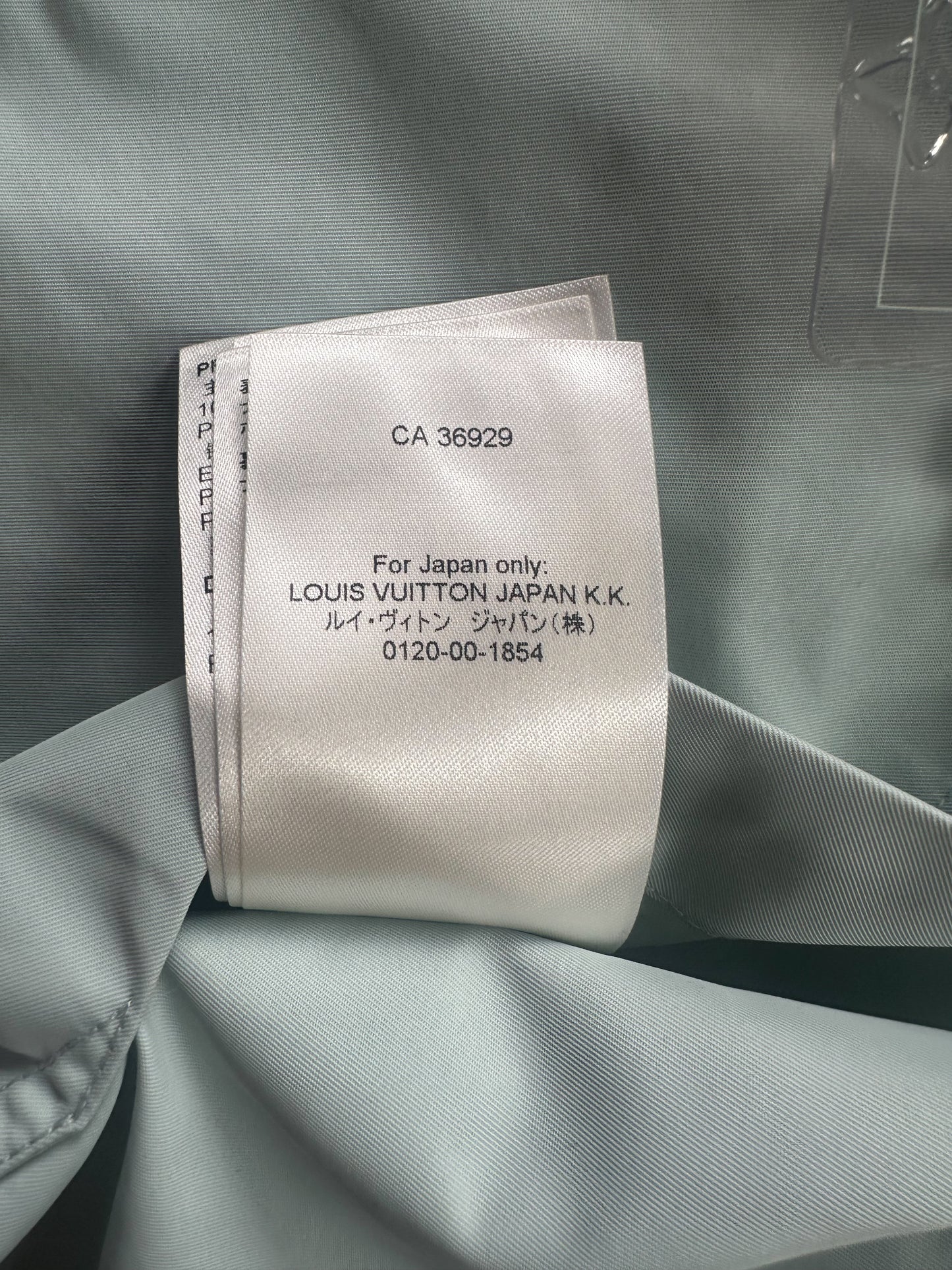Louis Vuitton Light Blue Monogram Reversible Windbreaker