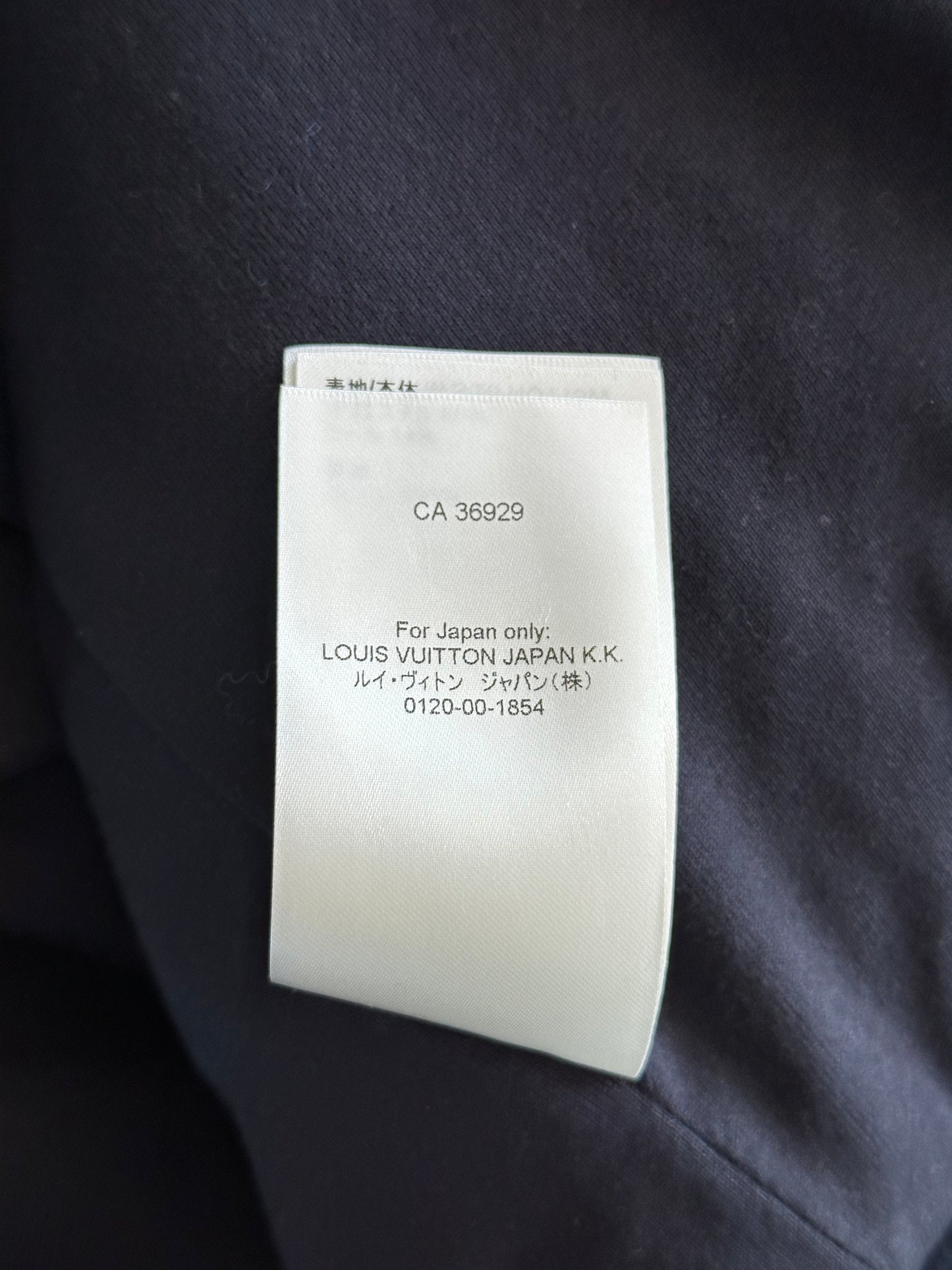 Louis Vuitton Green Camouflage Monogram Fleece Zip Up Jacket