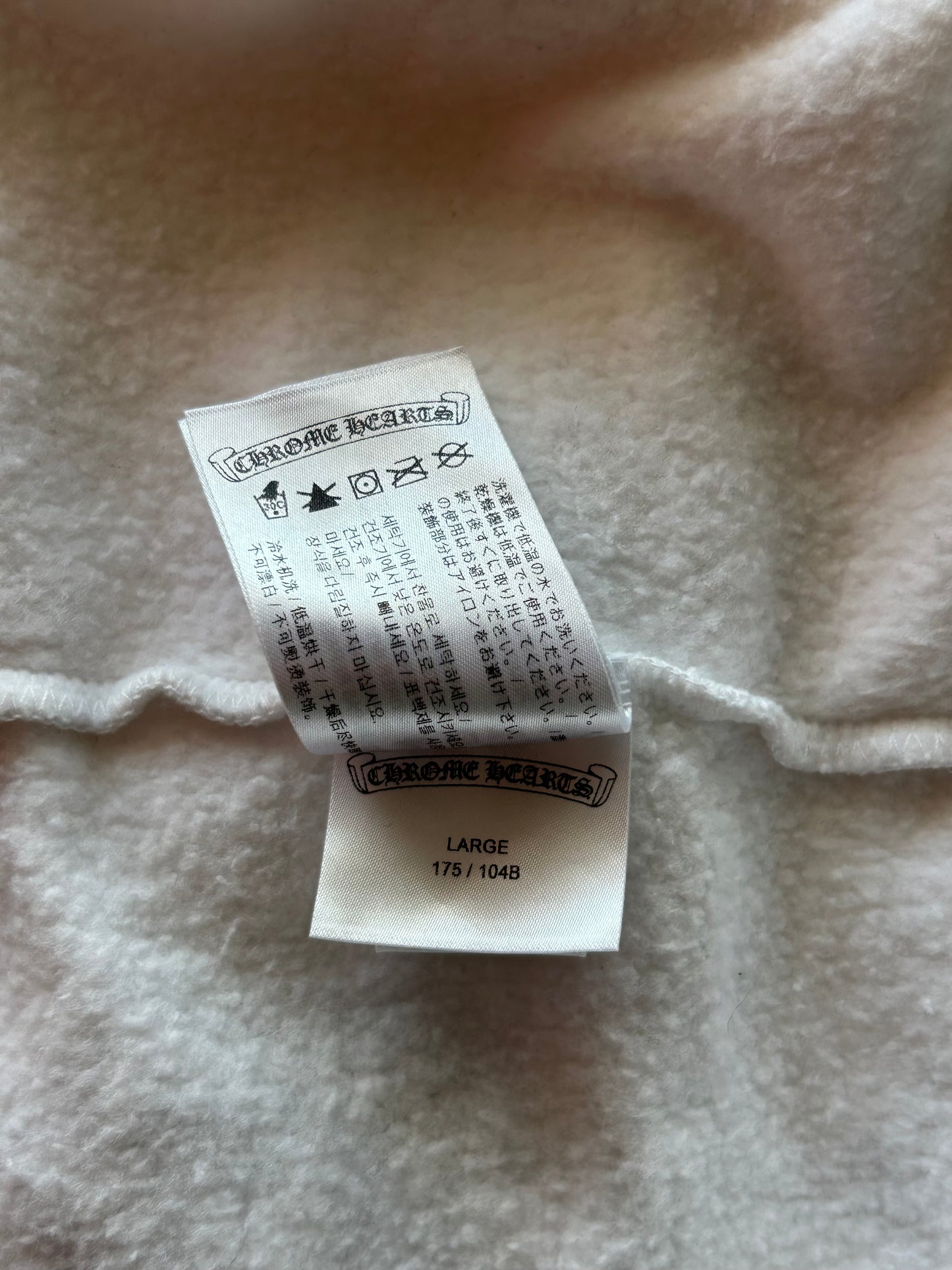 Chrome Hearts White & Black Horseshoe Logo Zip Up Hoodie
