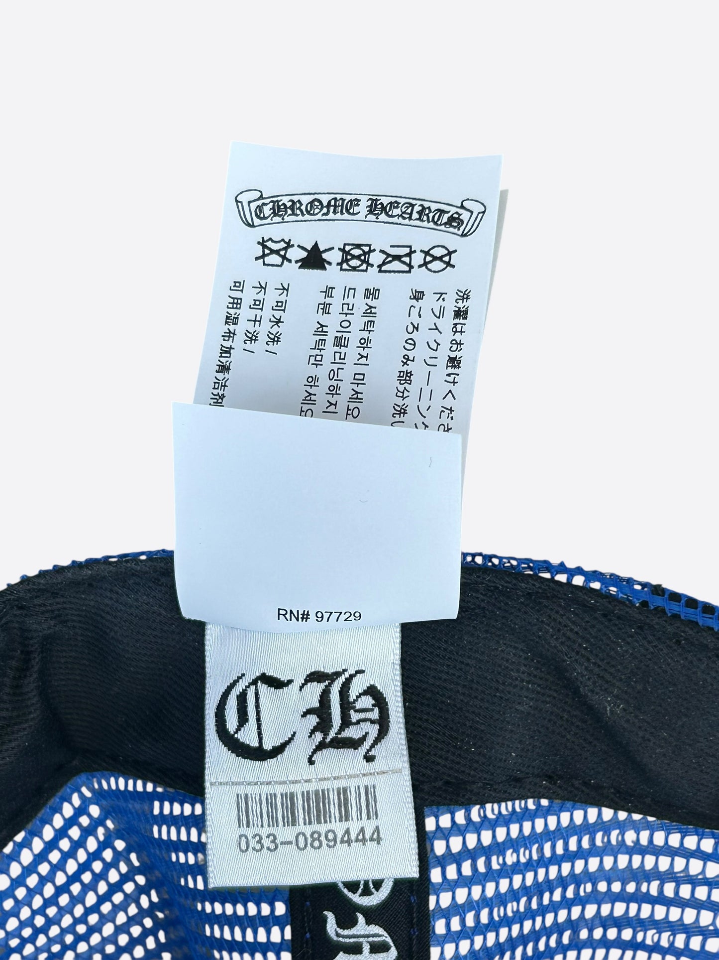 Chrome Hearts Blue, White & Red Eyechart Trucker Hat