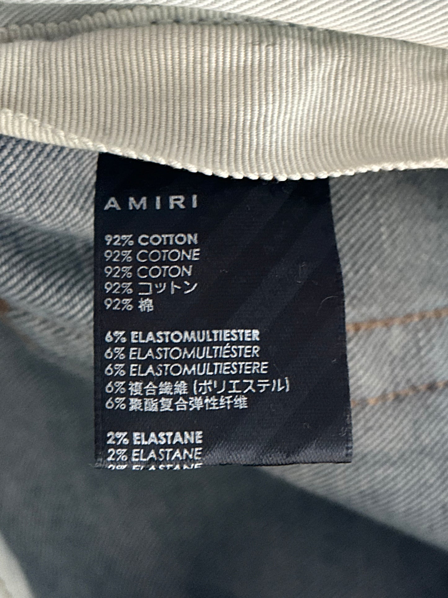 Amiri Honeycomb Indigo Stack Jeans