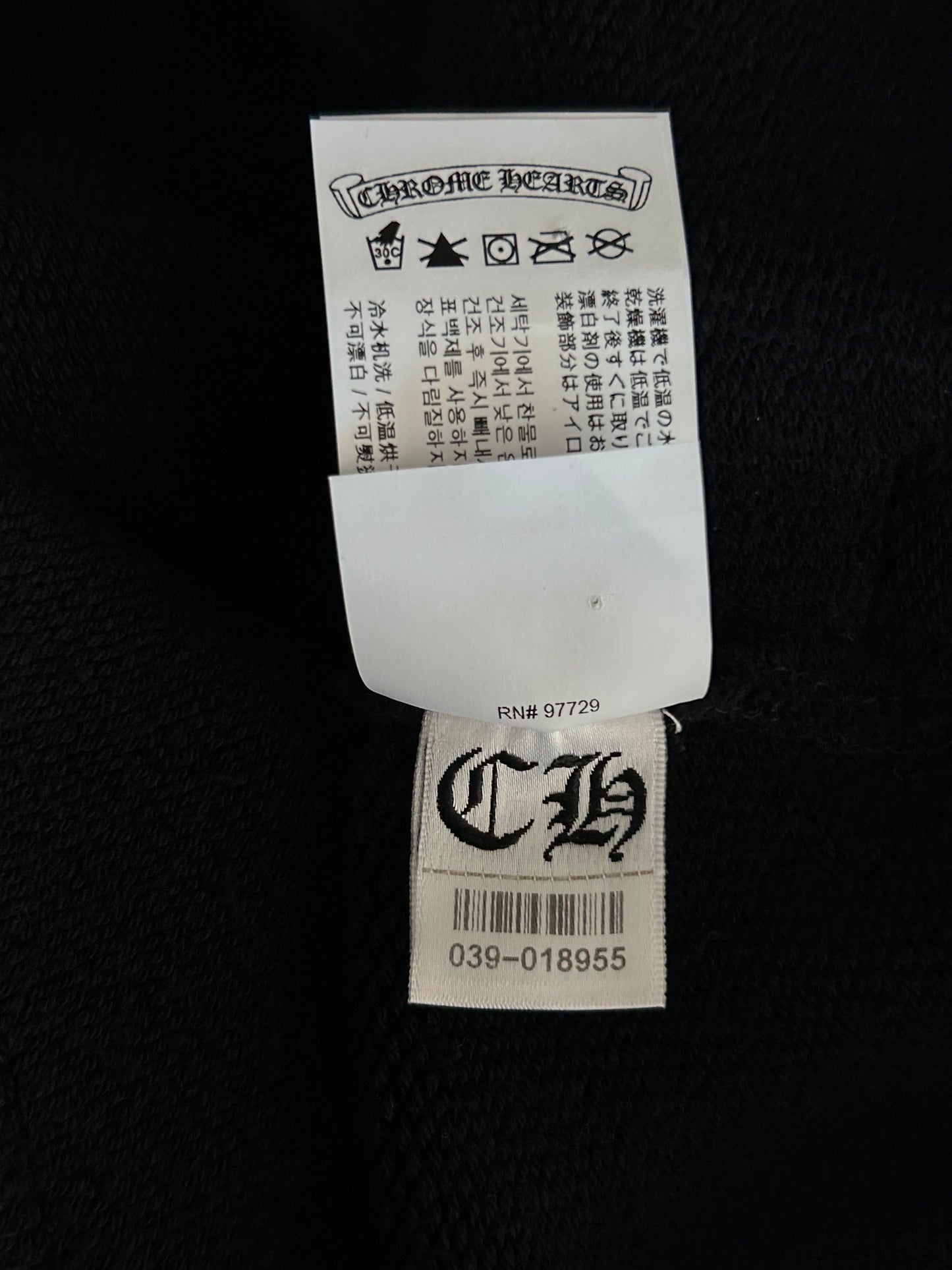 Chrome Hearts Black CH Logo Embroidered Shorts