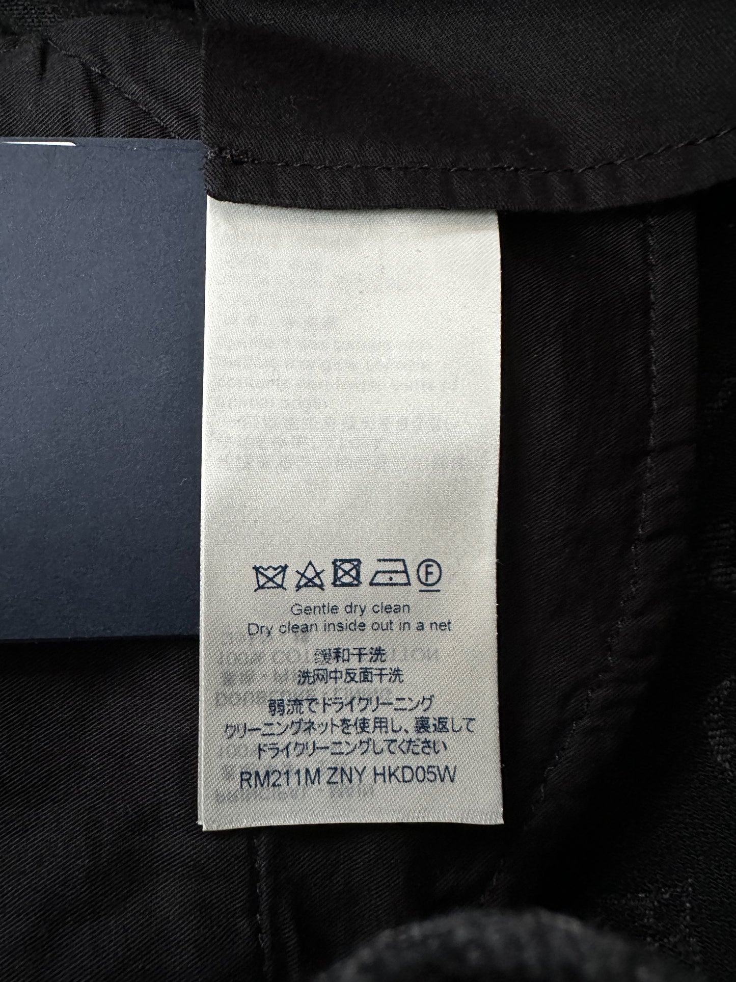 Louis Vuitton NBA Grey Monogram Jeans