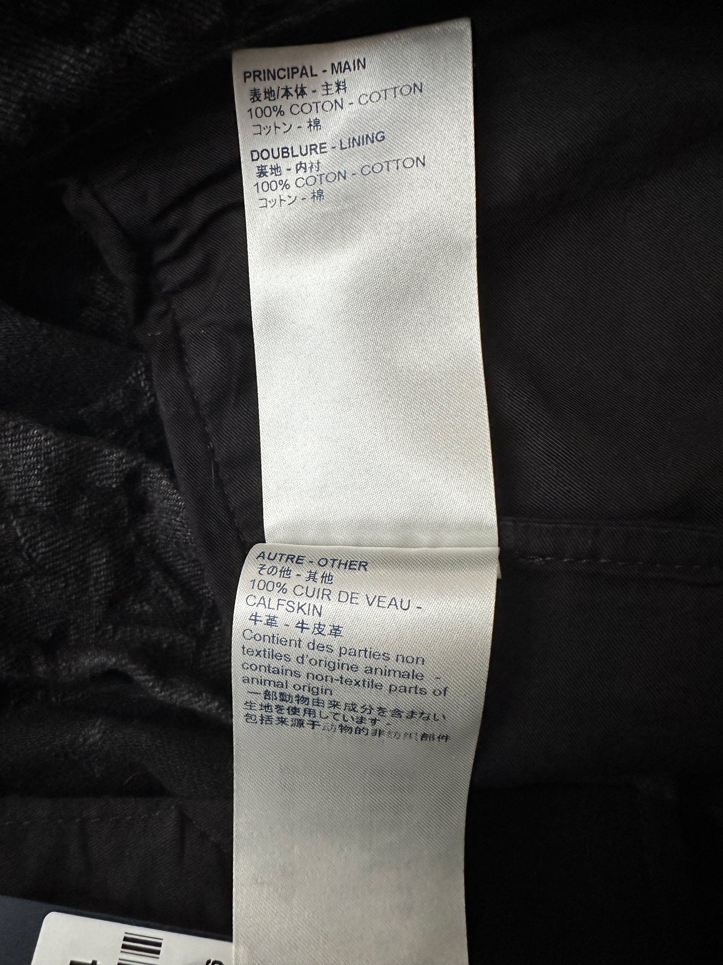 Louis Vuitton NBA Grey Monogram Jeans