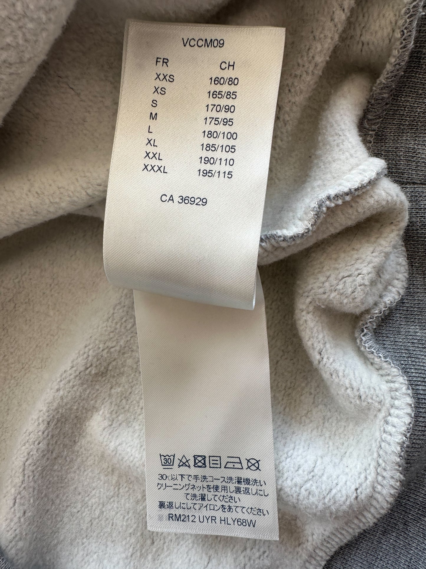 Louis Vuitton Grey & Black Graffiti Spray Hoodie
