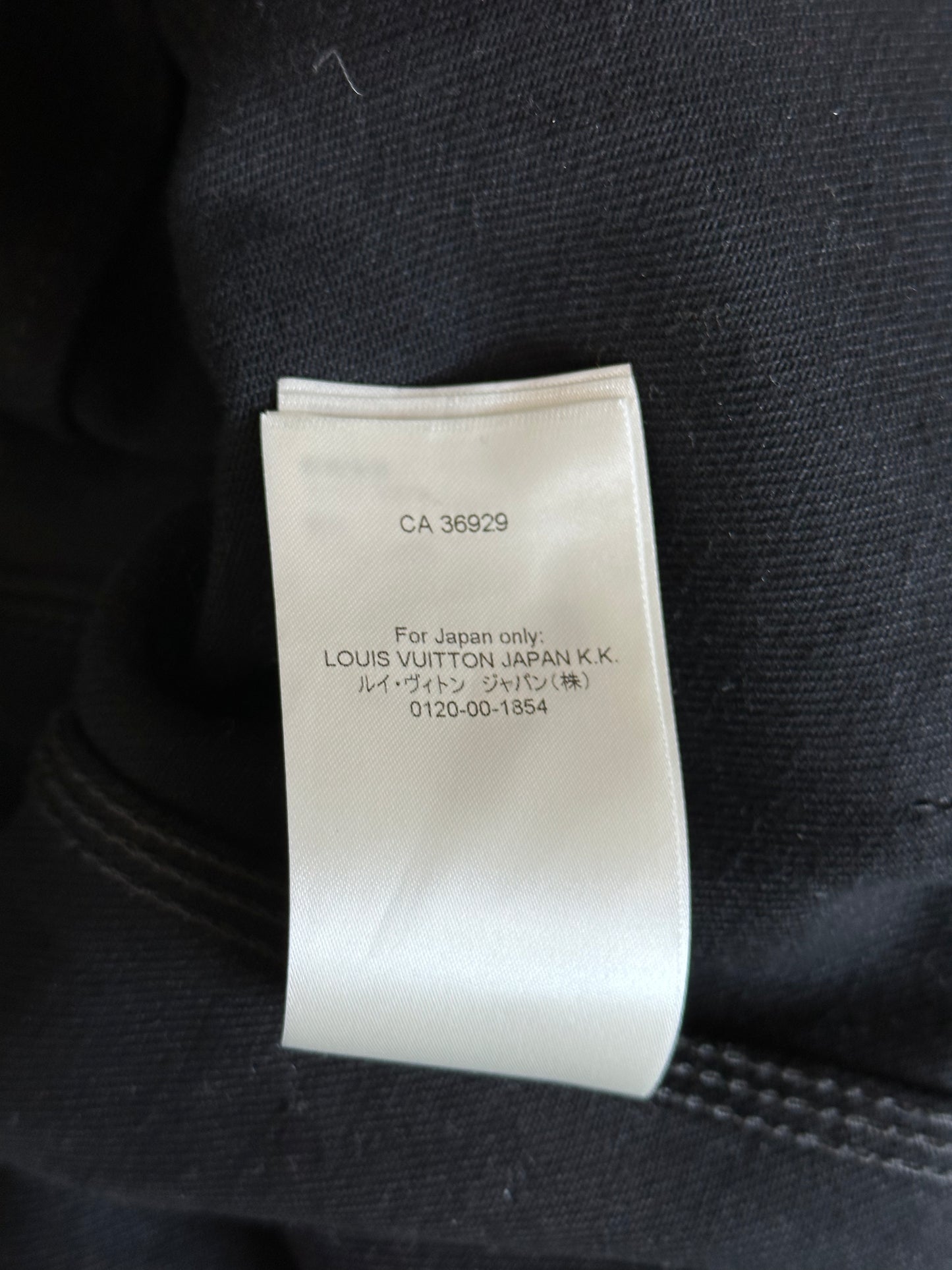 Louis Vuitton Black Monogram Carpenter Hooded Jacket