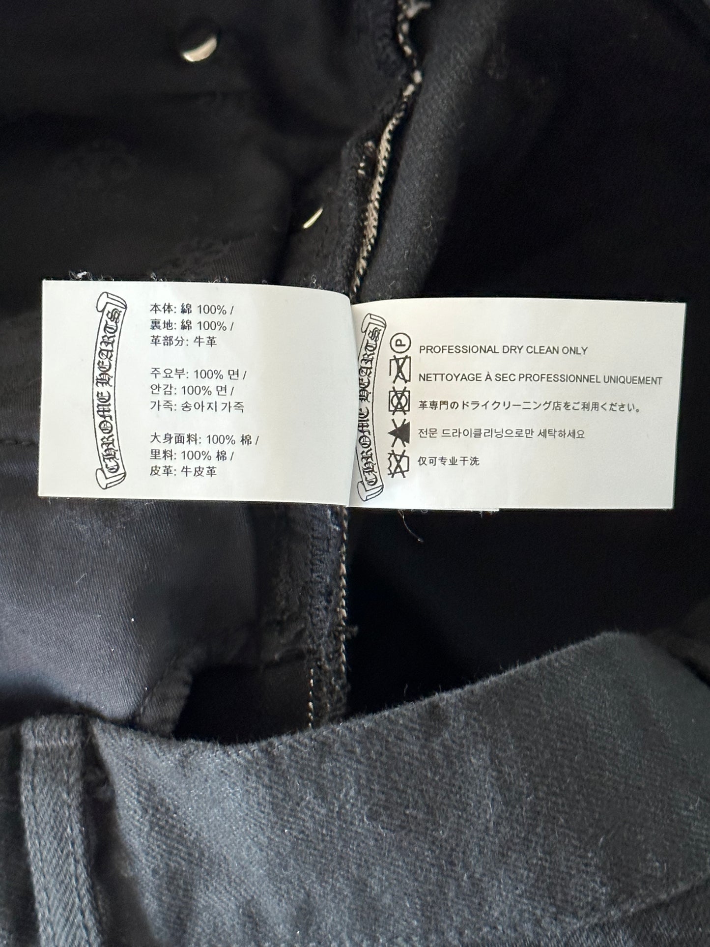 Chrome Hearts Black Pink & Checkered Cross Patch Fleur Jeans