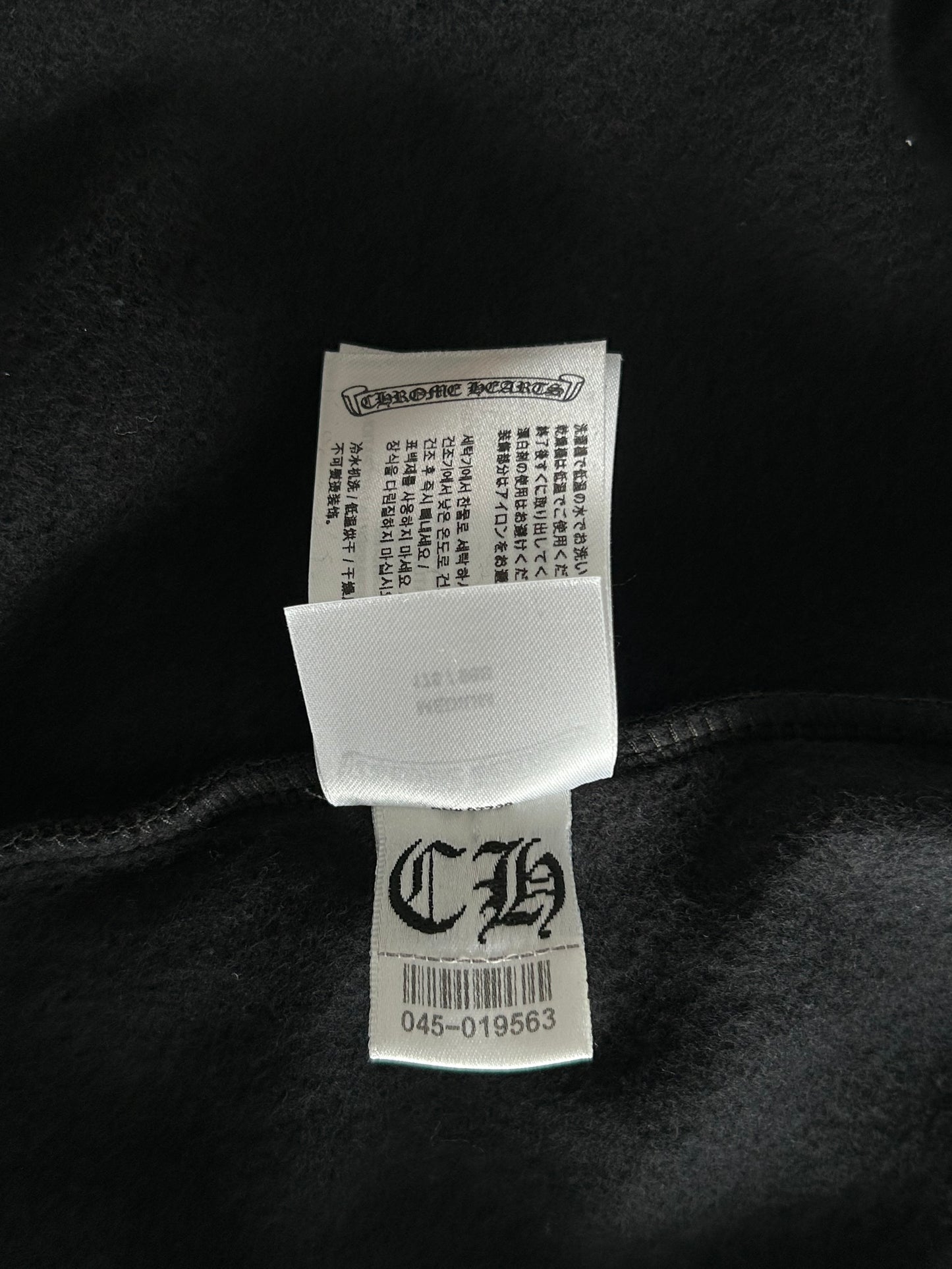 Chrome Hearts Black & Olive Script Zip Up Hoodie