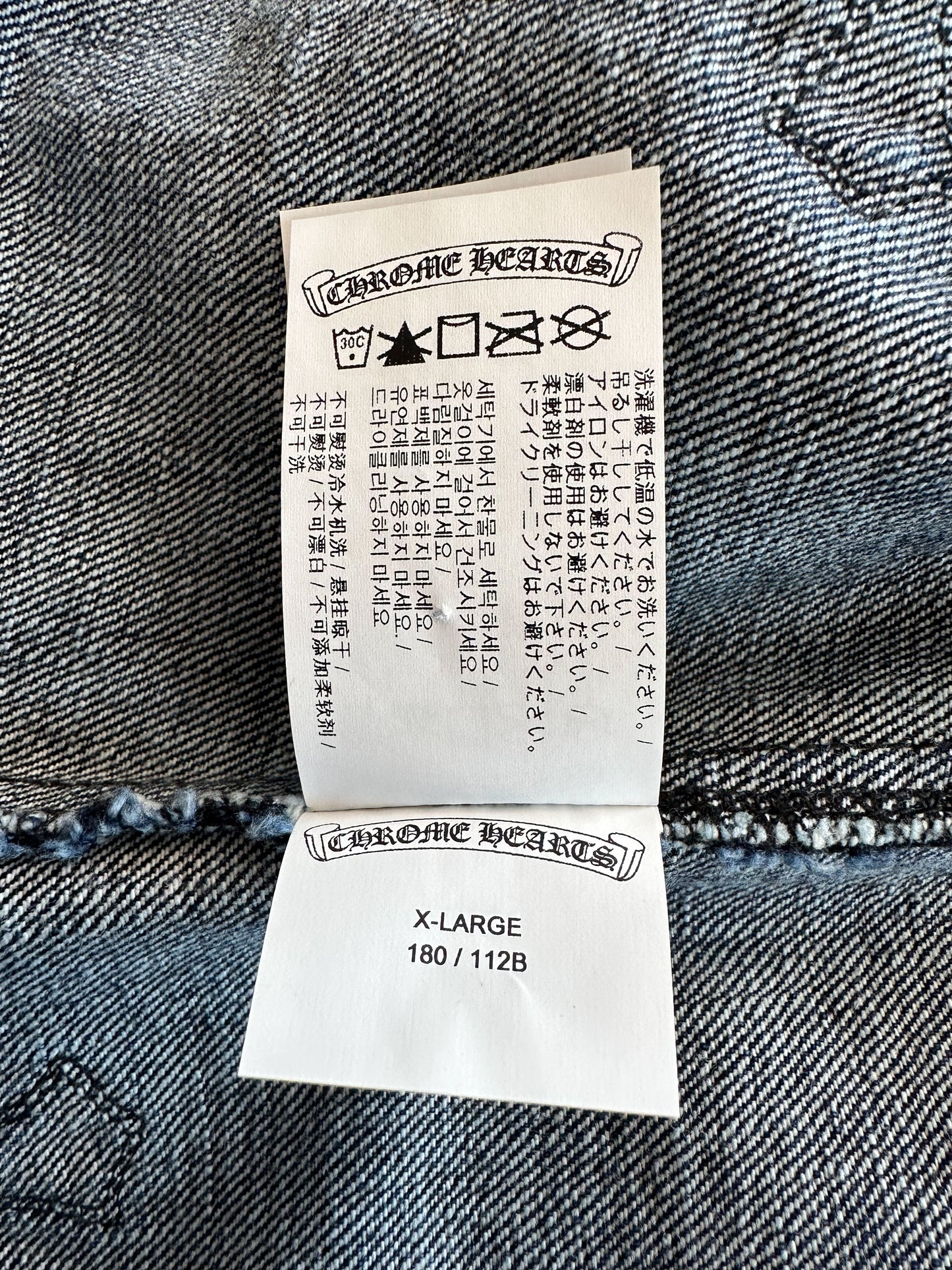 Chrome Hearts Blue Embroidered Cross Patch Denim Shirt