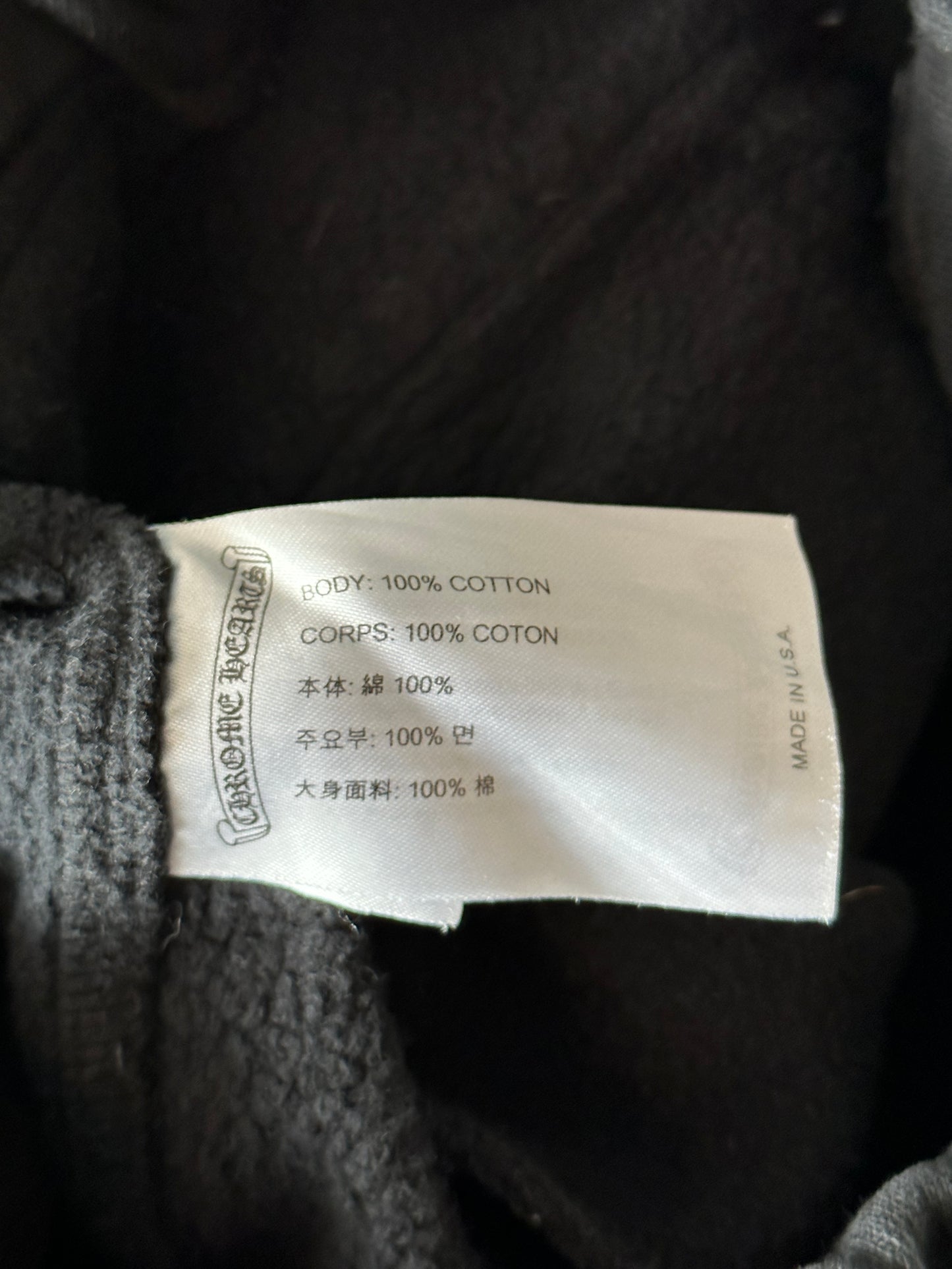 Chrome Hearts Black Camouflage Triple Cross Logo Sweatpants
