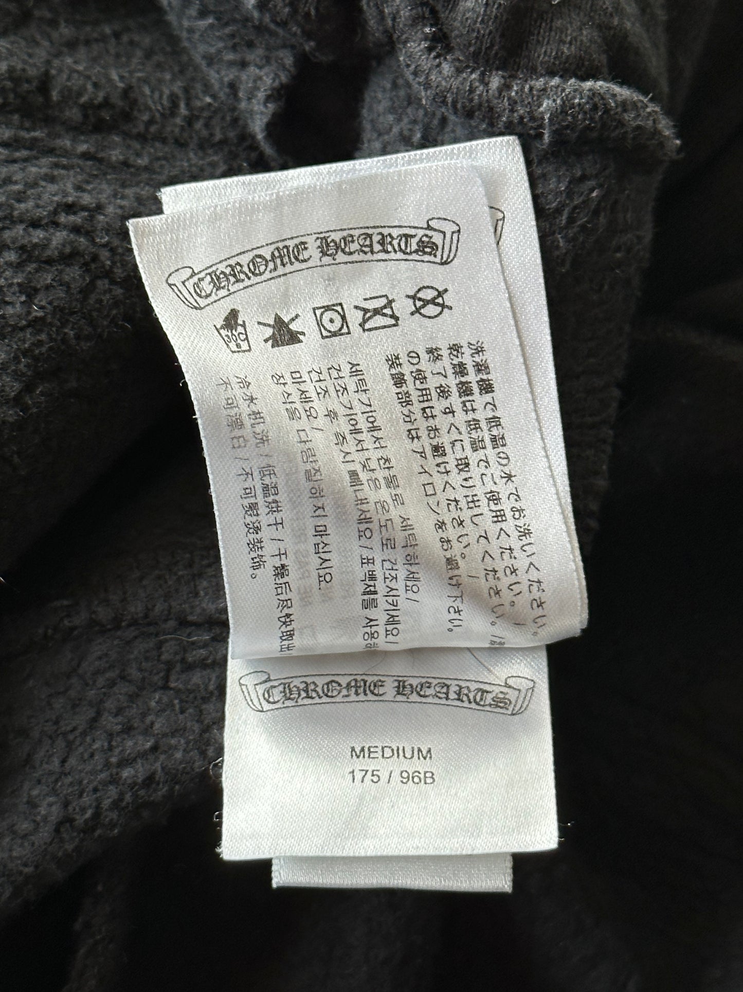 Chrome Hearts Black Camouflage Triple Cross Logo Sweatpants