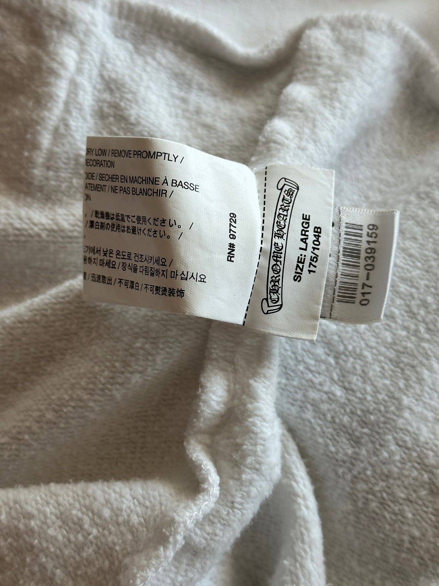 Chrome Hearts White & Black Flame Logo Zip Up Hoodie