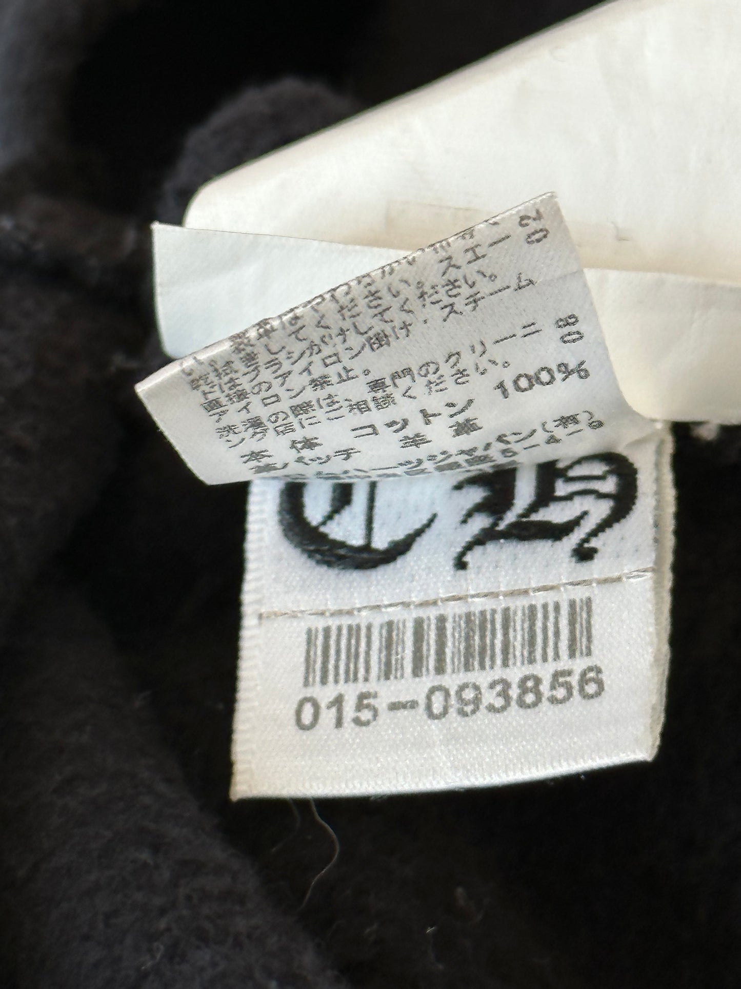 Chrome Hearts Black Leather Triple Cross Hoodie