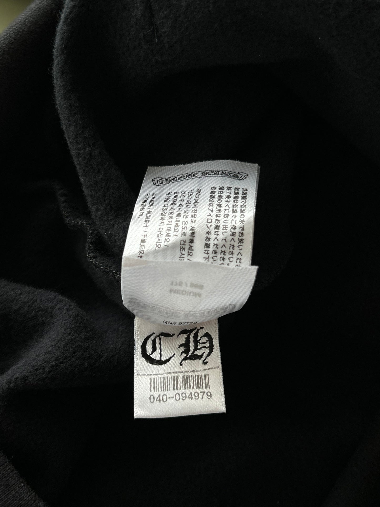 Chrome Hearts Black & Purple Friends & Family Glitter Floral Logo Hoodie