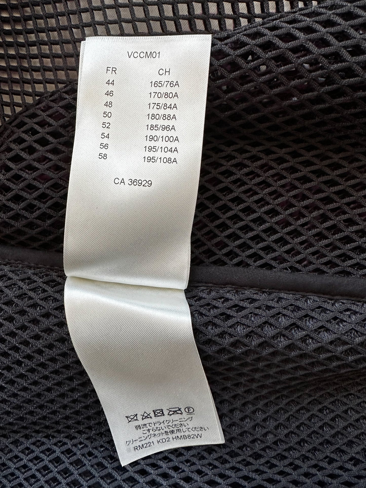 Louis Vuitton Black Rainbow Gradient Mesh Bomber Jacket