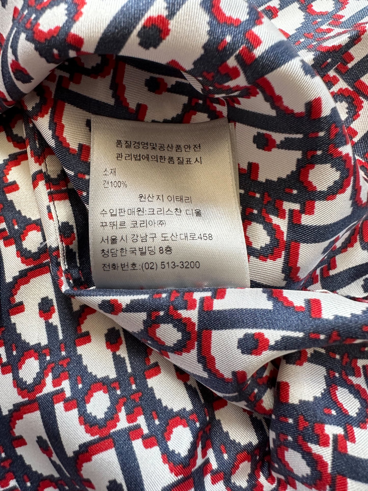 Dior Red & Blue Pixel Oblique Silk Button Up Shirt