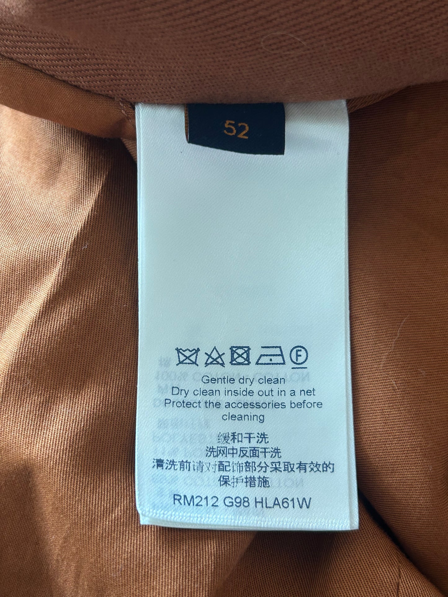 Louis Vuitton Brown & Orange Monogram Carpenter Hooded Jacket