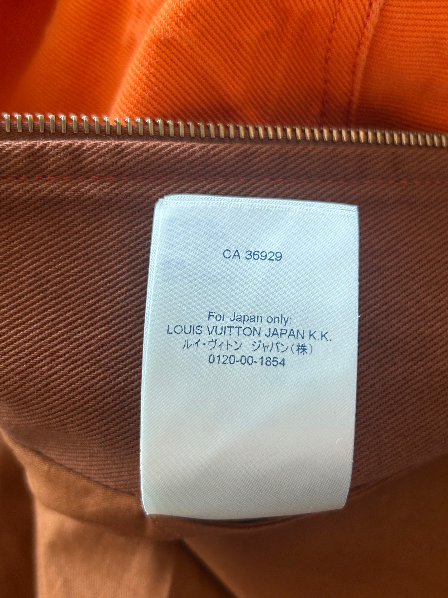 Louis Vuitton Brown & Orange Monogram Carpenter Hooded Jacket