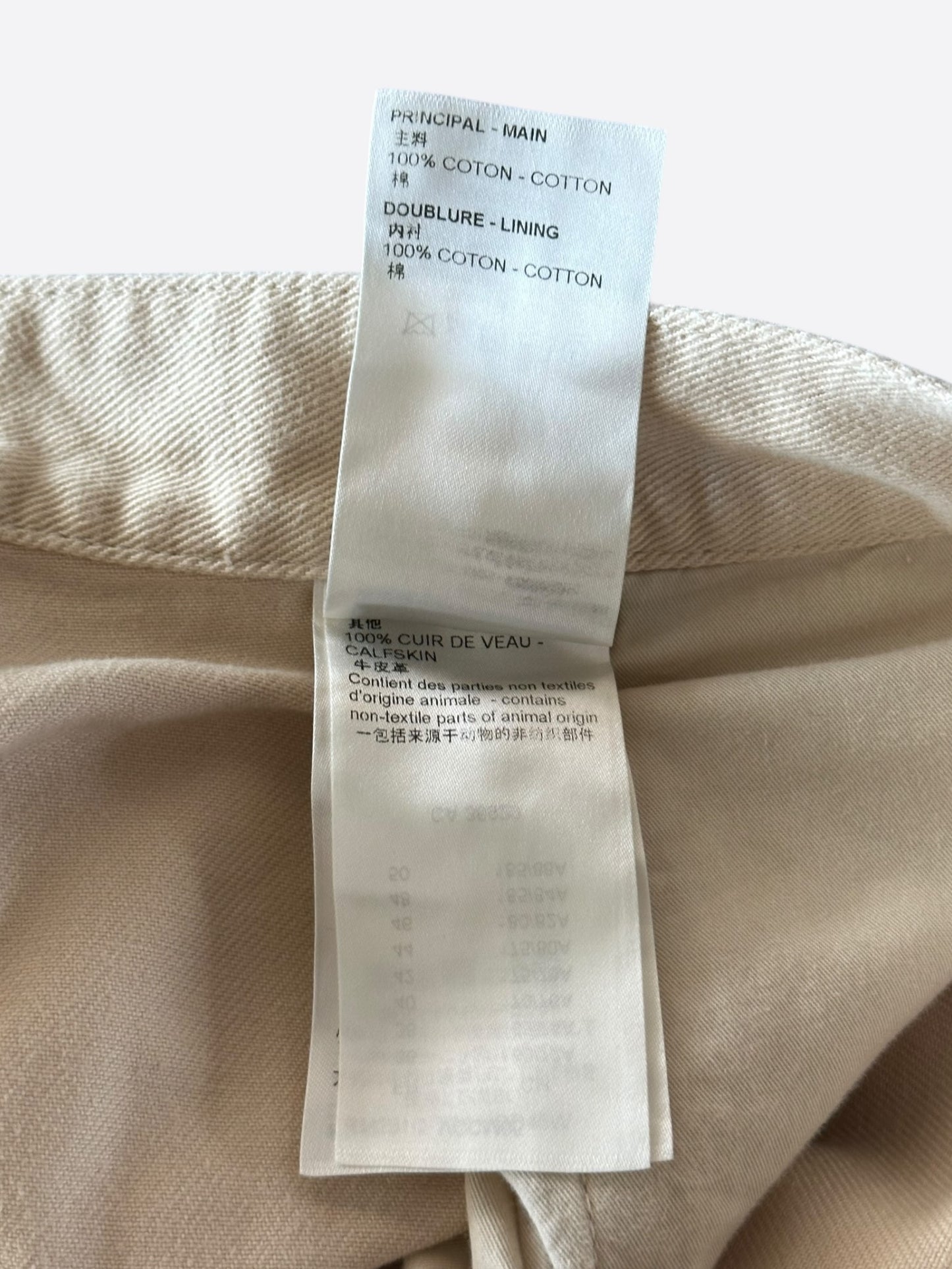 Louis Vuitton Beige Monogram Carpenter Pants