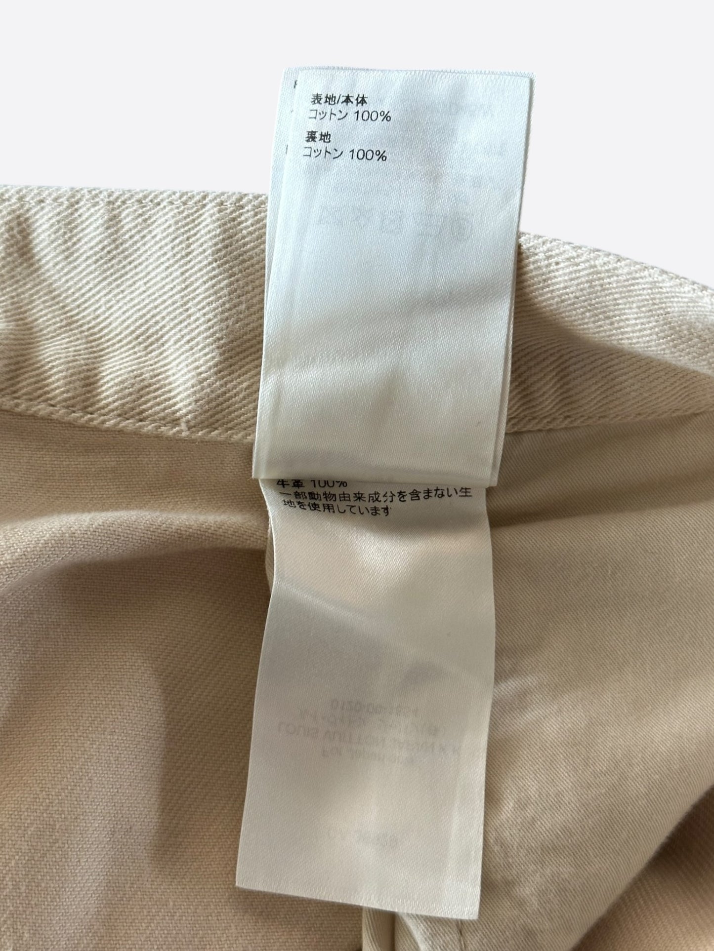 Louis Vuitton Beige Monogram Carpenter Pants