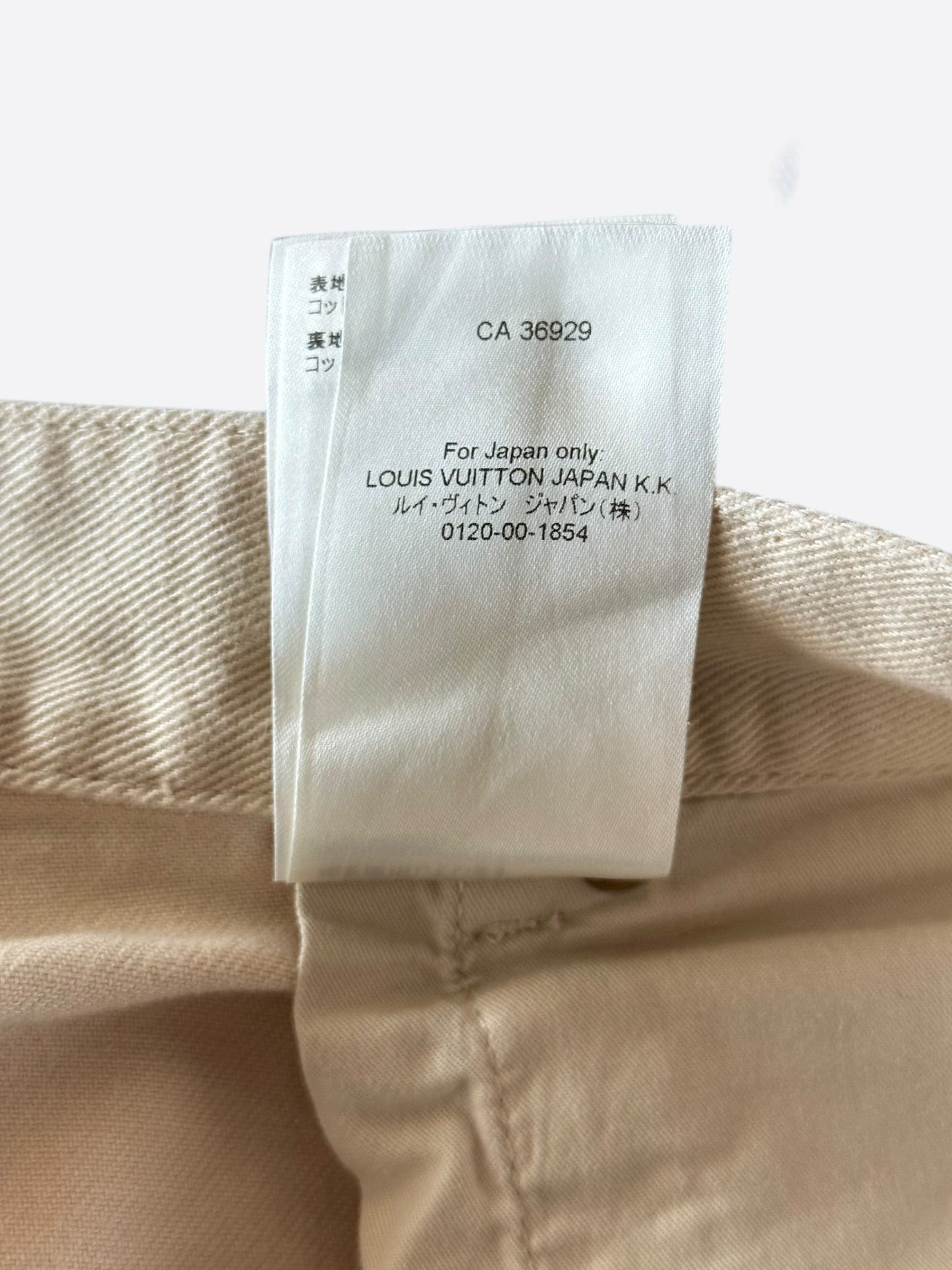 Louis Vuitton Beige Monogram Carpenter Pants