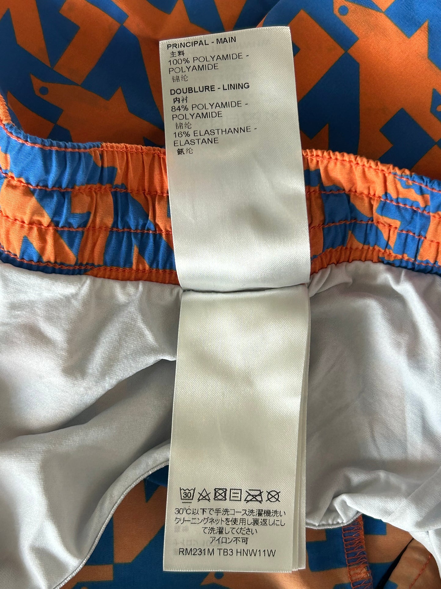 Louis Vuitton Blue & Orange Dove Print Swimshorts