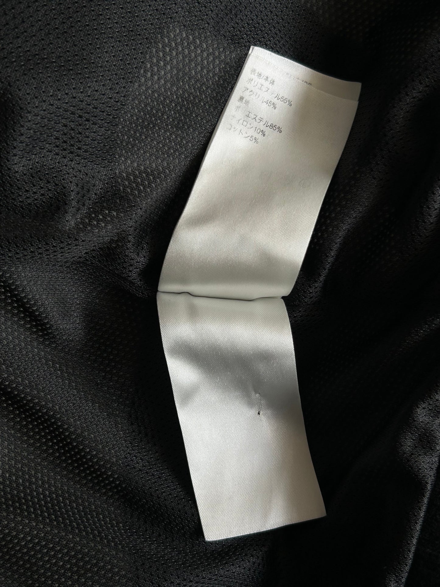 Louis Vuitton Black & White Logo Fleece Jacket