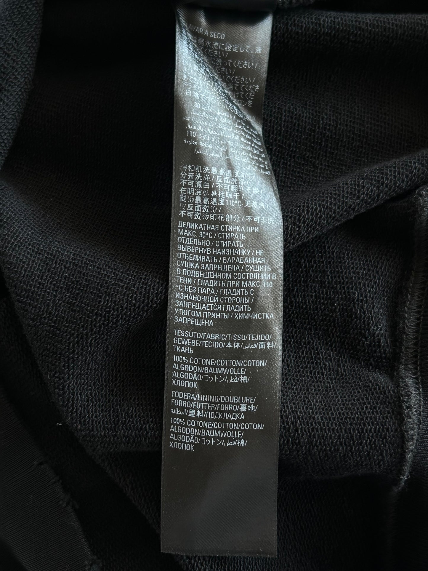 Balenciaga Black & White Logo Hoodie