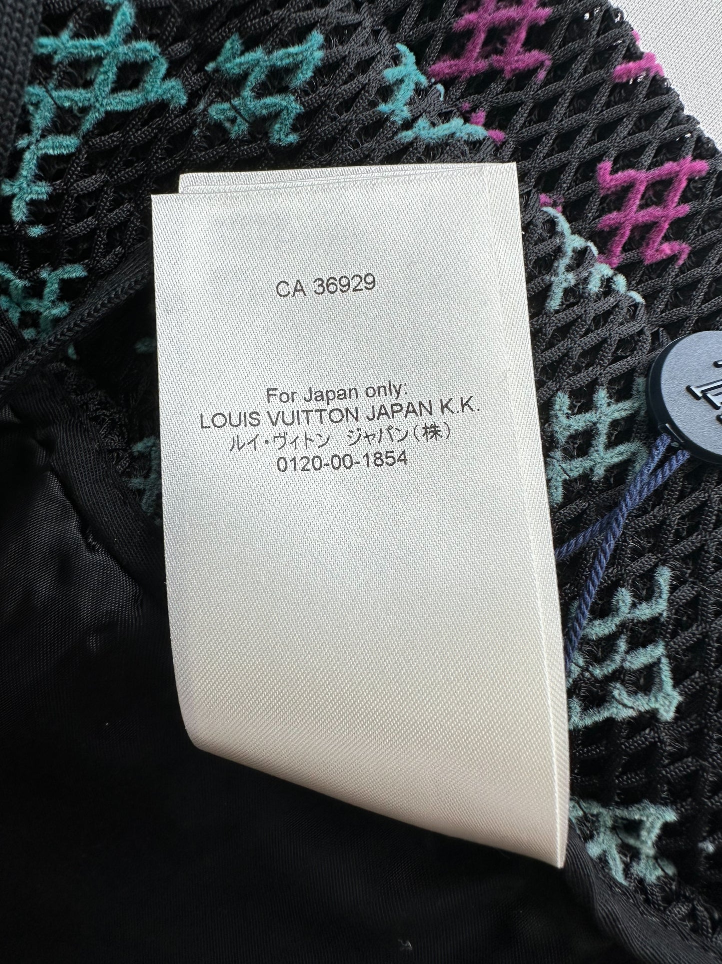 Louis Vuitton Multicolor Gradient Monogram Mesh Shorts