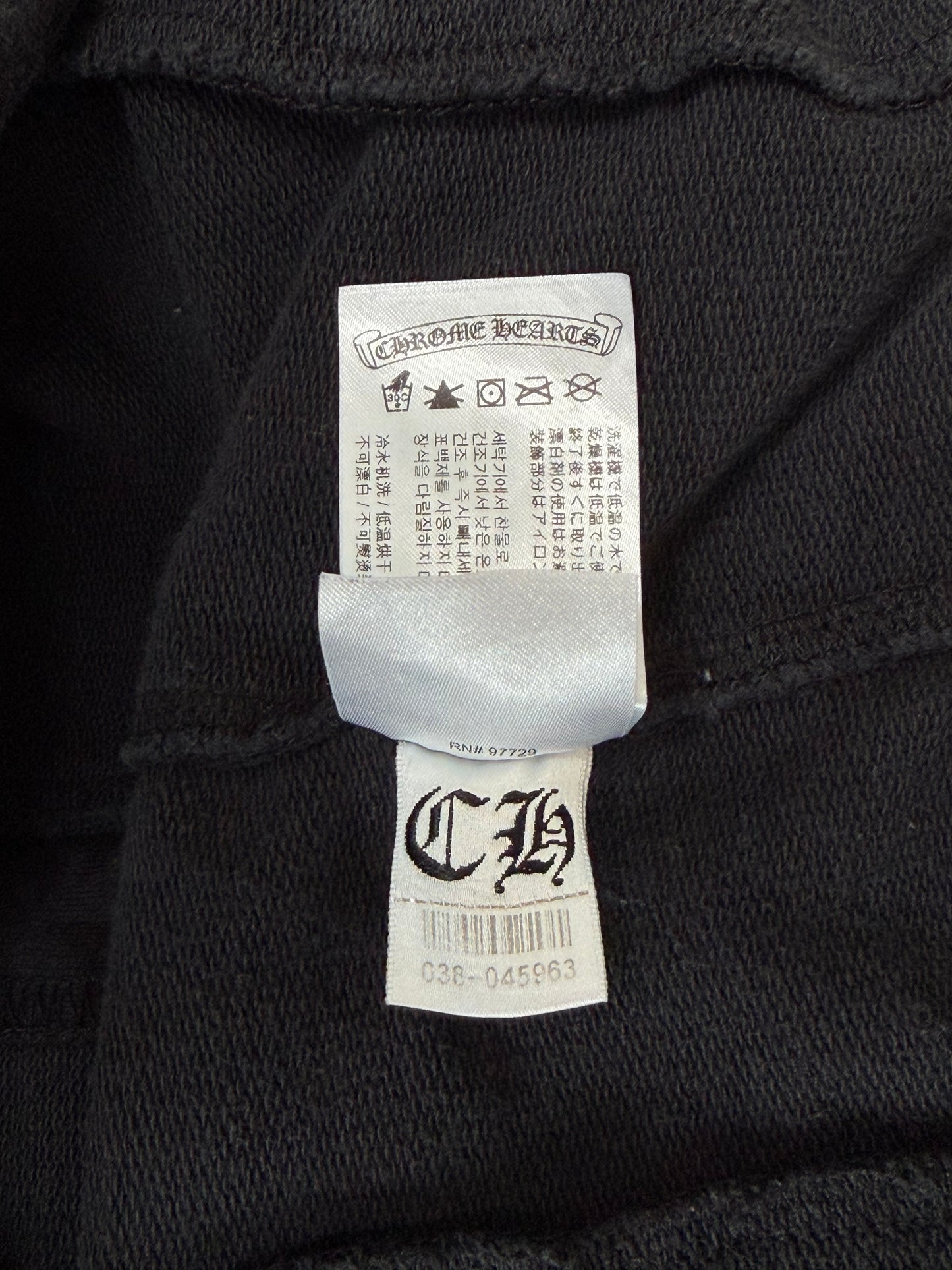Chrome Hearts Black & White Horseshoe Logo Cemetery Cross Jacquard Sweatpants
