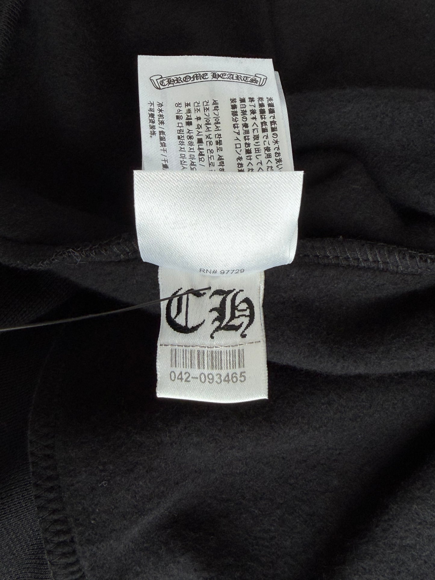 Chrome Hearts Black & Olive Script Zip Up Hoodie