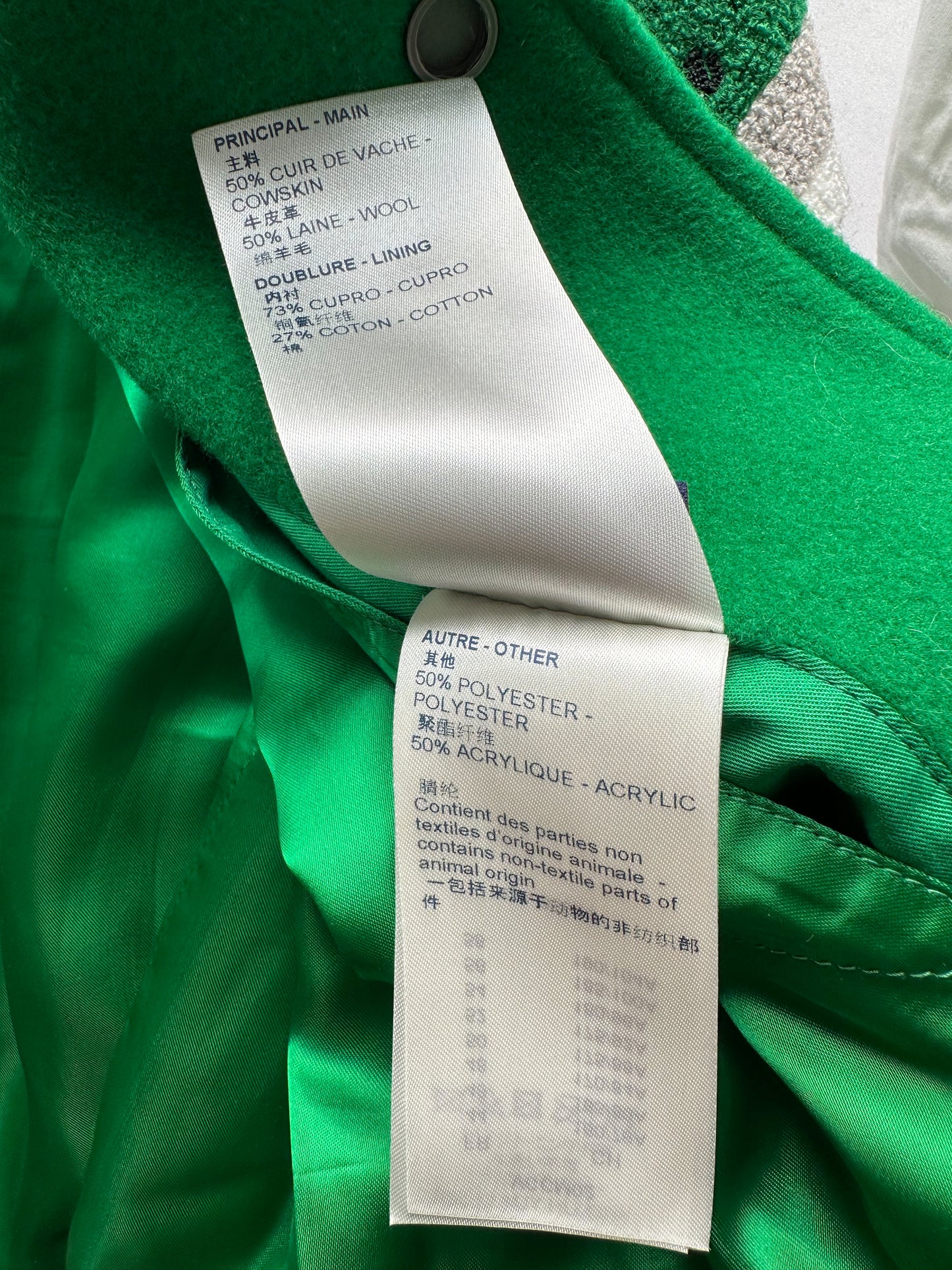 Louis Vuitton Green & White Varsity Leather Jacket