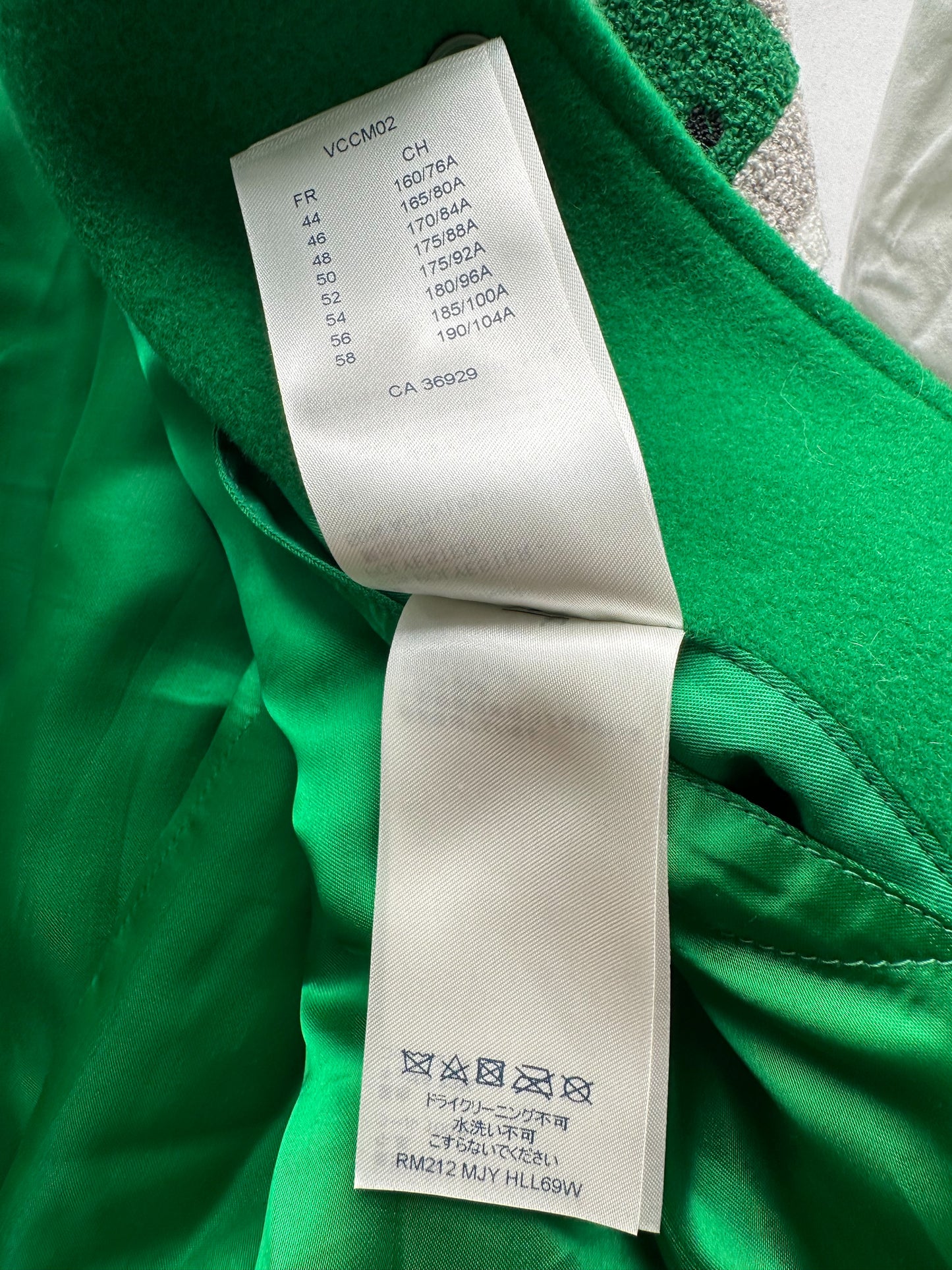 Louis Vuitton Green & White Varsity Leather Jacket
