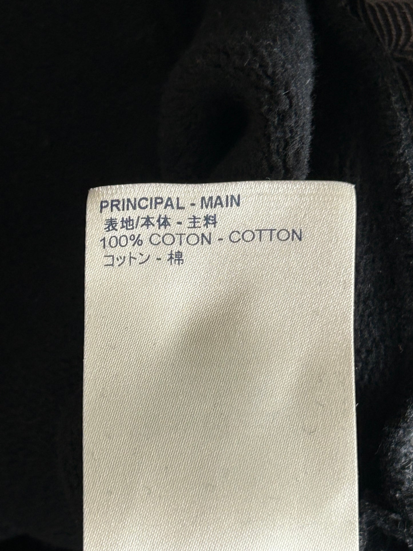 Louis Vuitton Grey 2054 Monogram Hoodie
