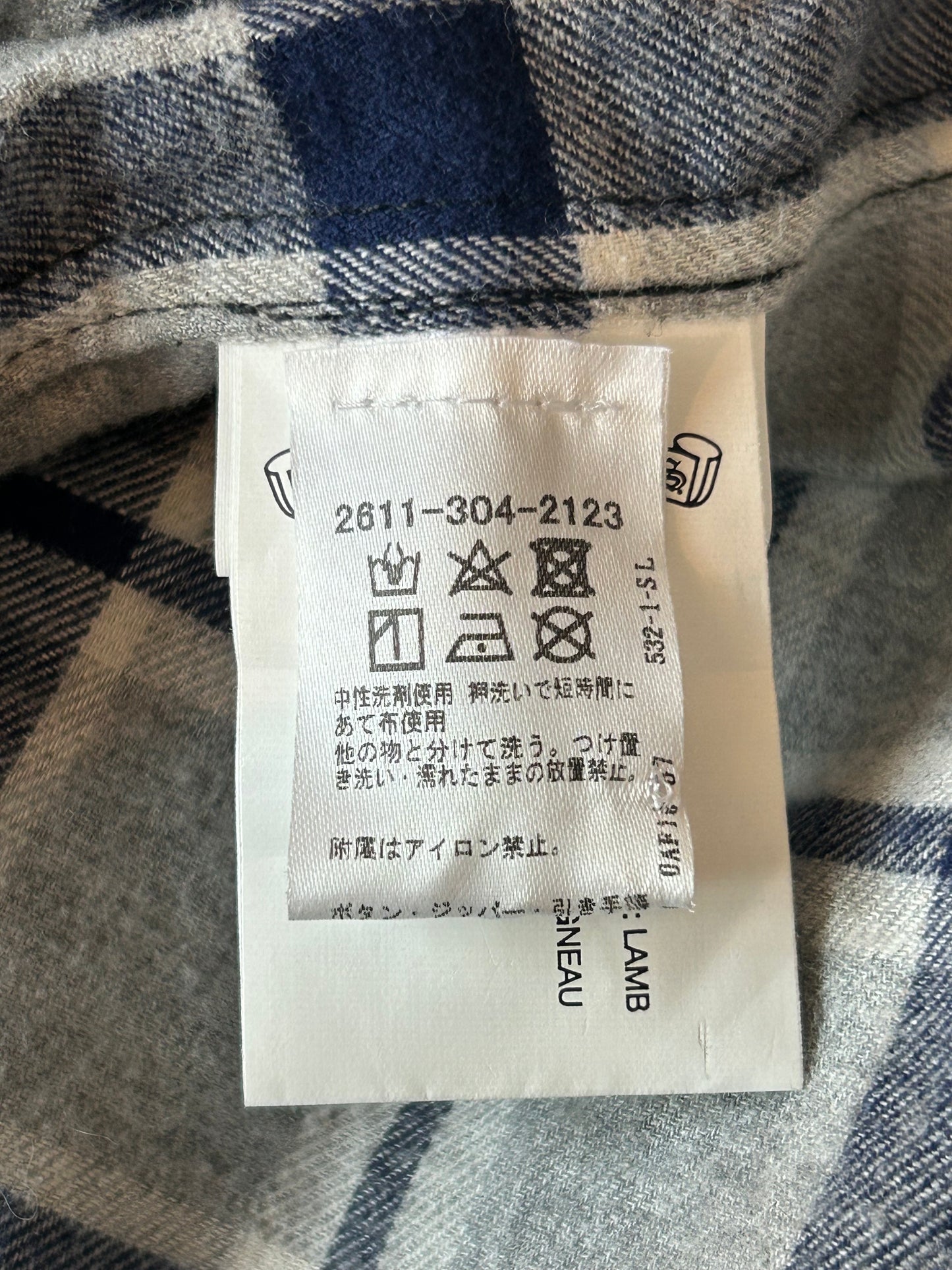 Chrome Hearts Grey & Blue Cross Patch Elongated Flannel