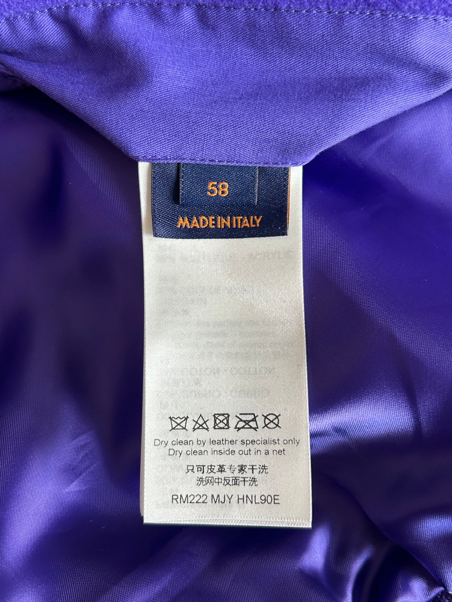 Louis Vuitton Purple & White Frog Varsity Jacket