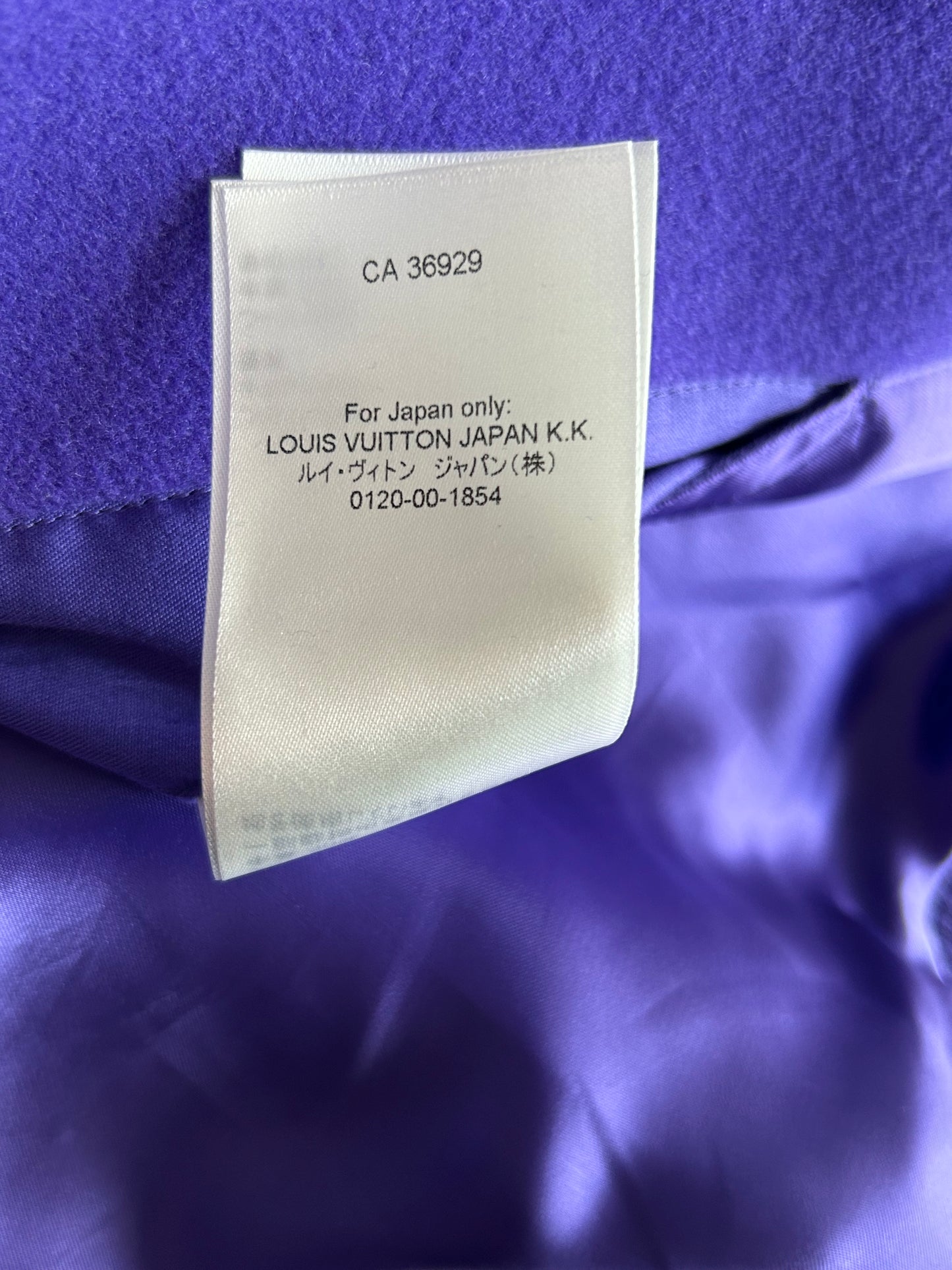 Louis Vuitton Purple & White Frog Varsity Jacket