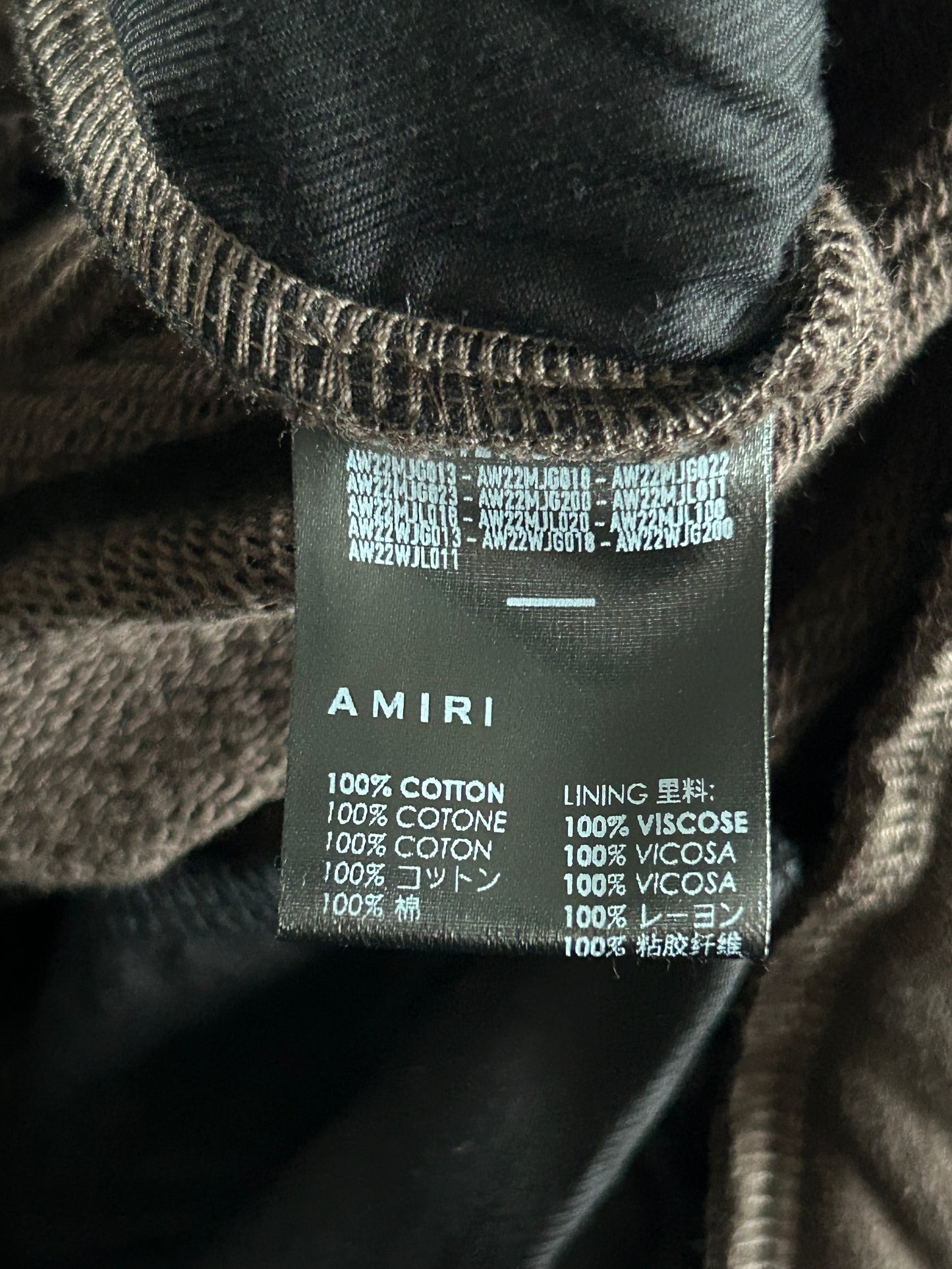 Amiri Brown & White Puff Logo Sweatpants