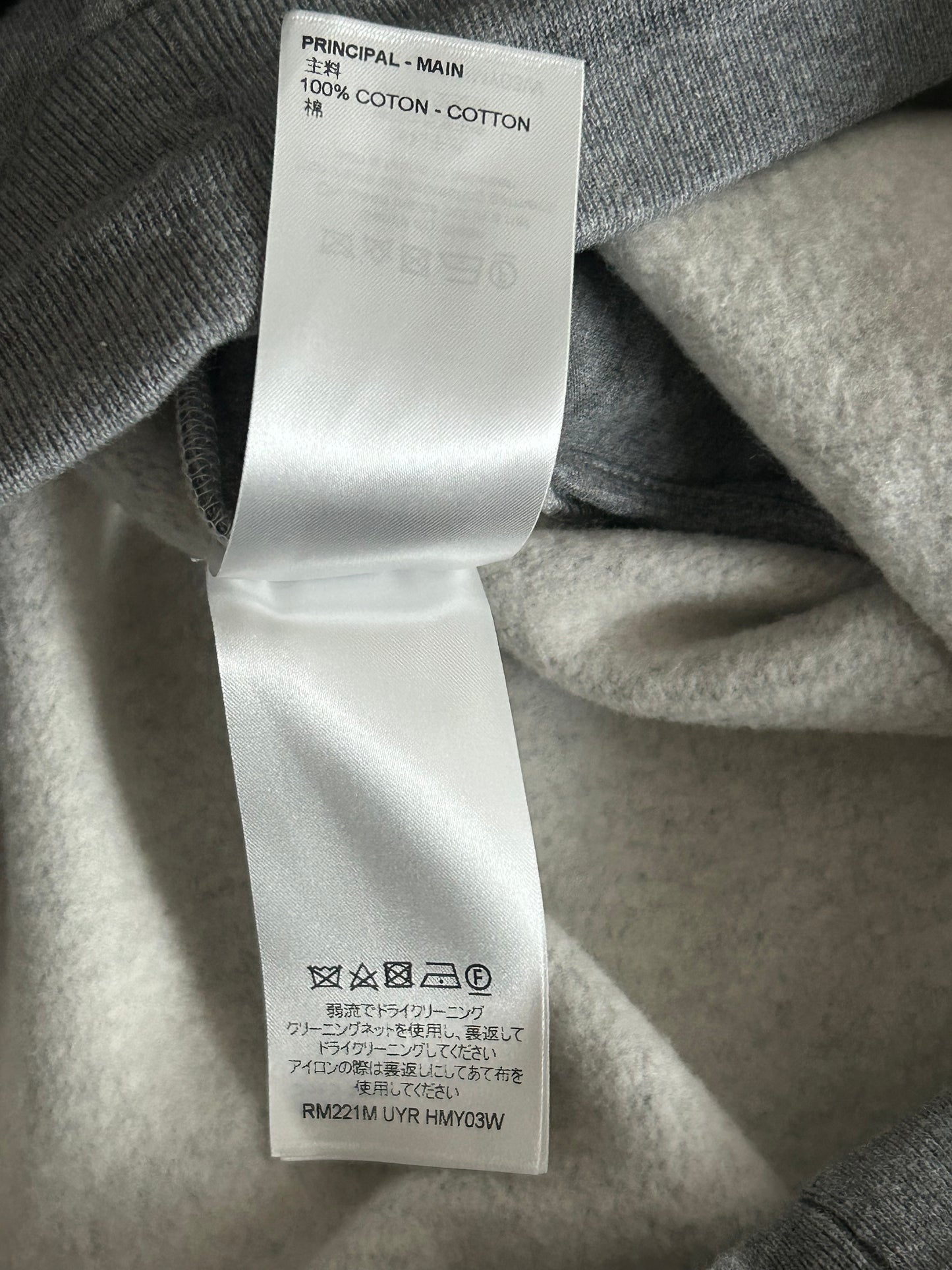 Louis Vuitton Nigo Grey Heart Logo Shorts