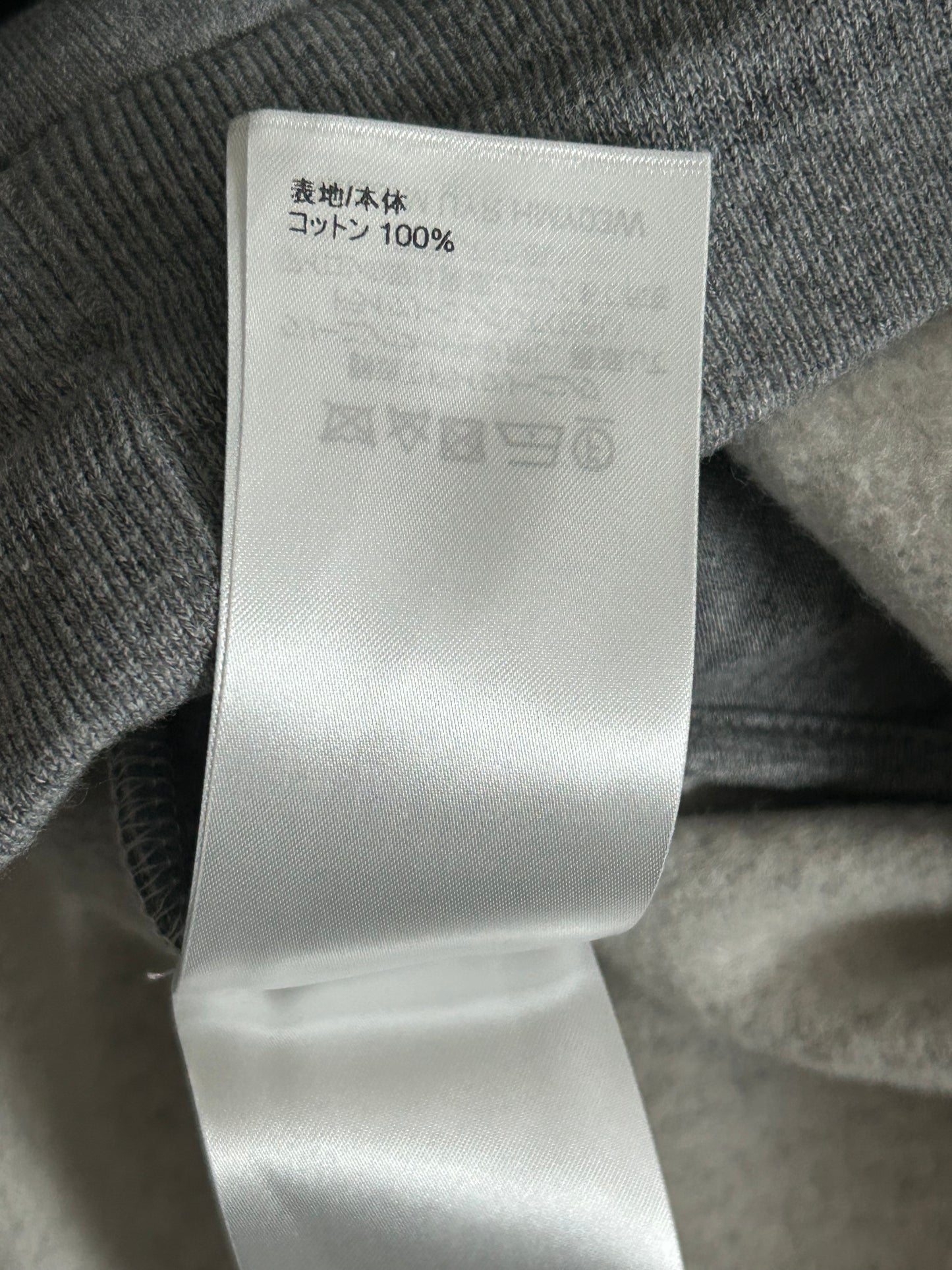 Louis Vuitton Nigo Grey Heart Logo Shorts