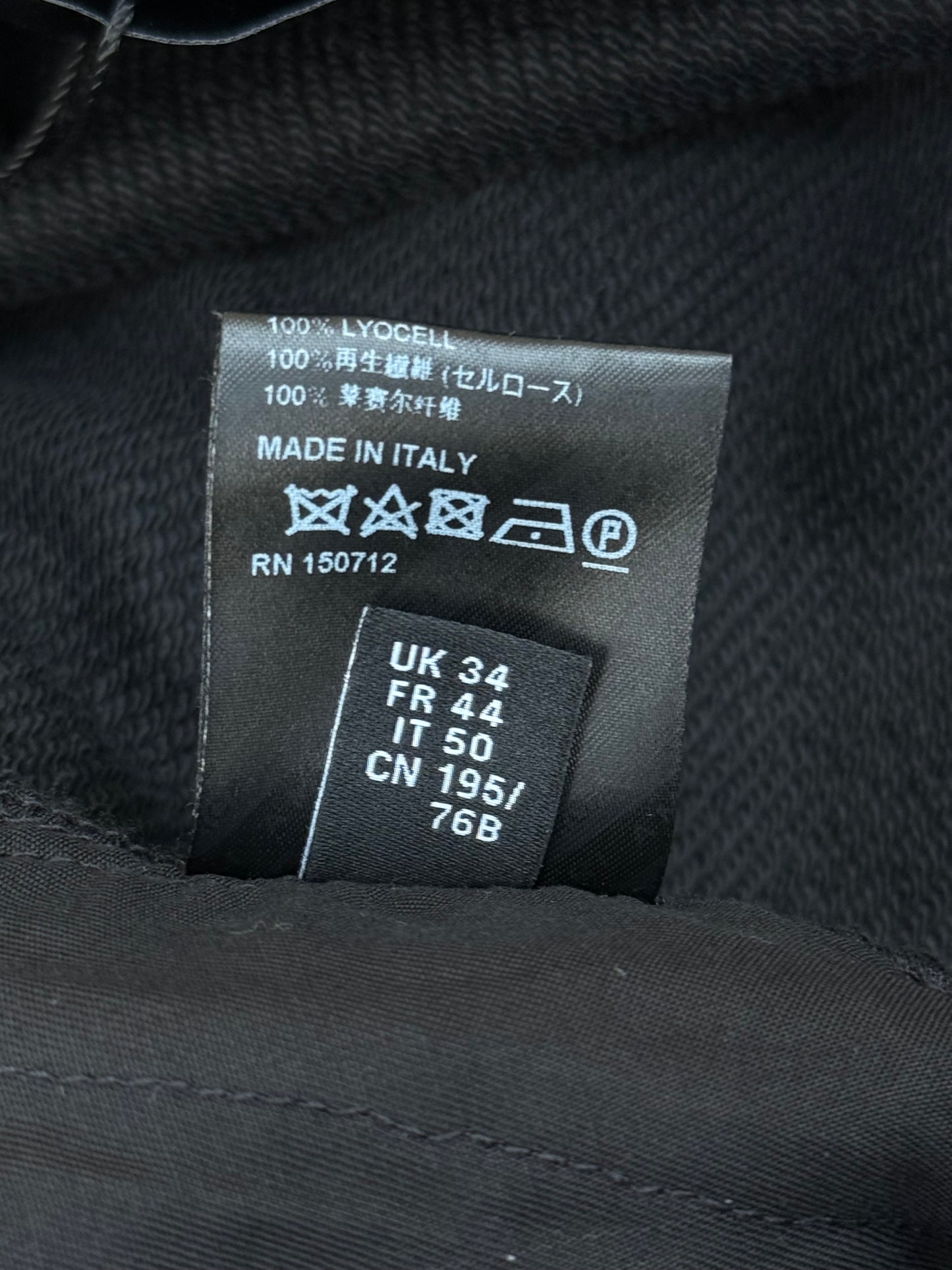 Amiri Black & White Baroque Logo Sweatpants