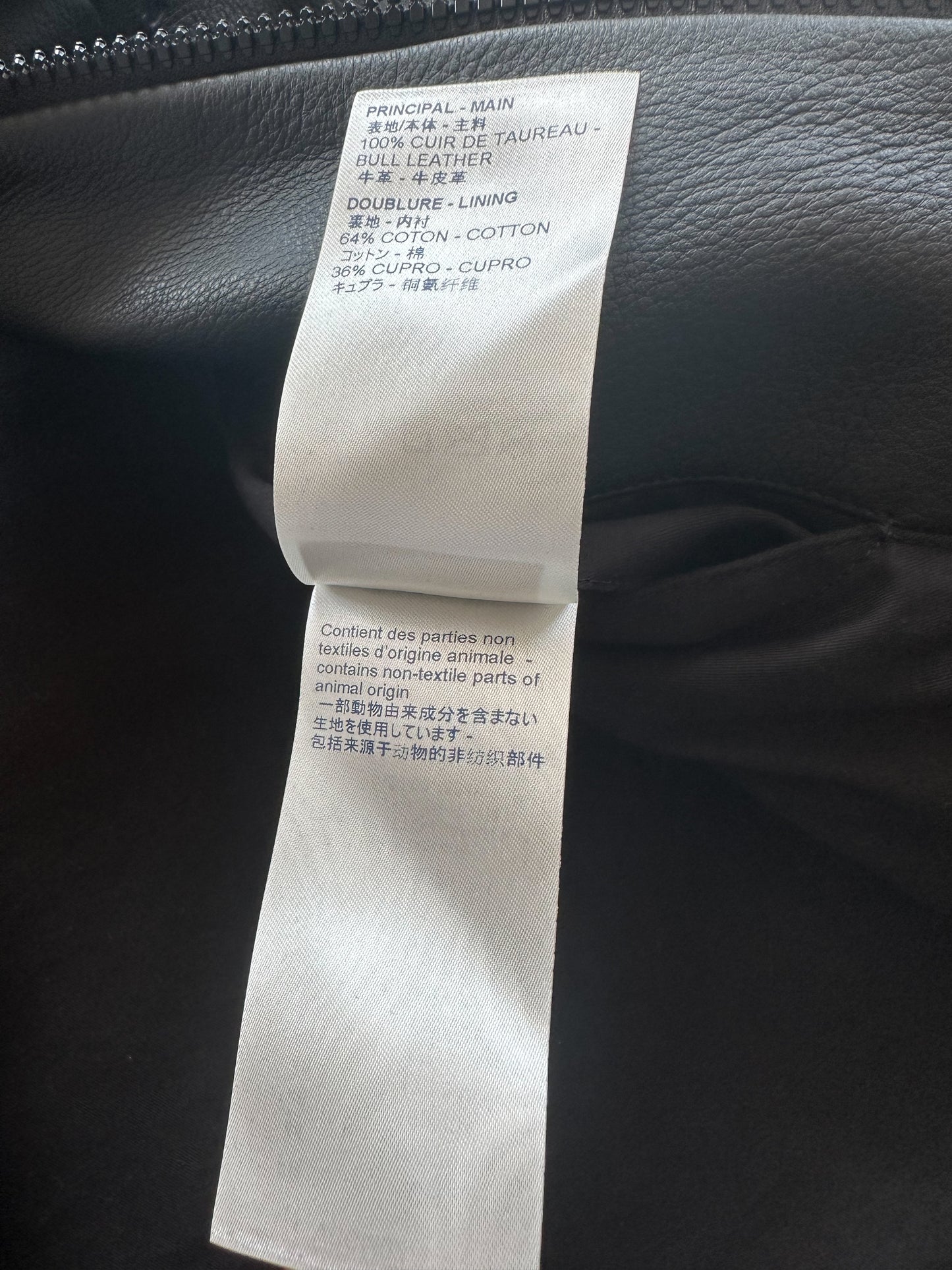 Louis Vuitton Black Embossed Monogram Leather Utility Jacket