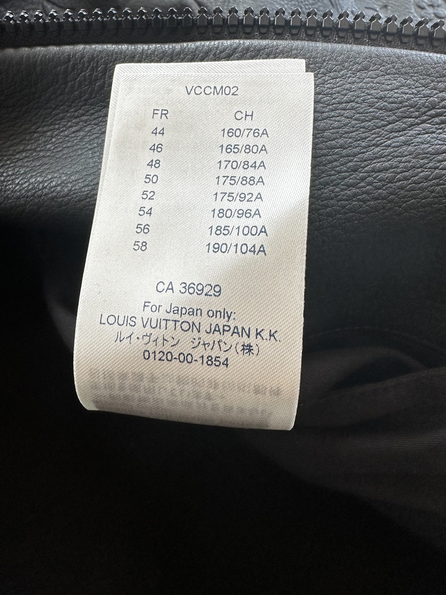 Louis Vuitton Black Embossed Monogram Leather Utility Jacket