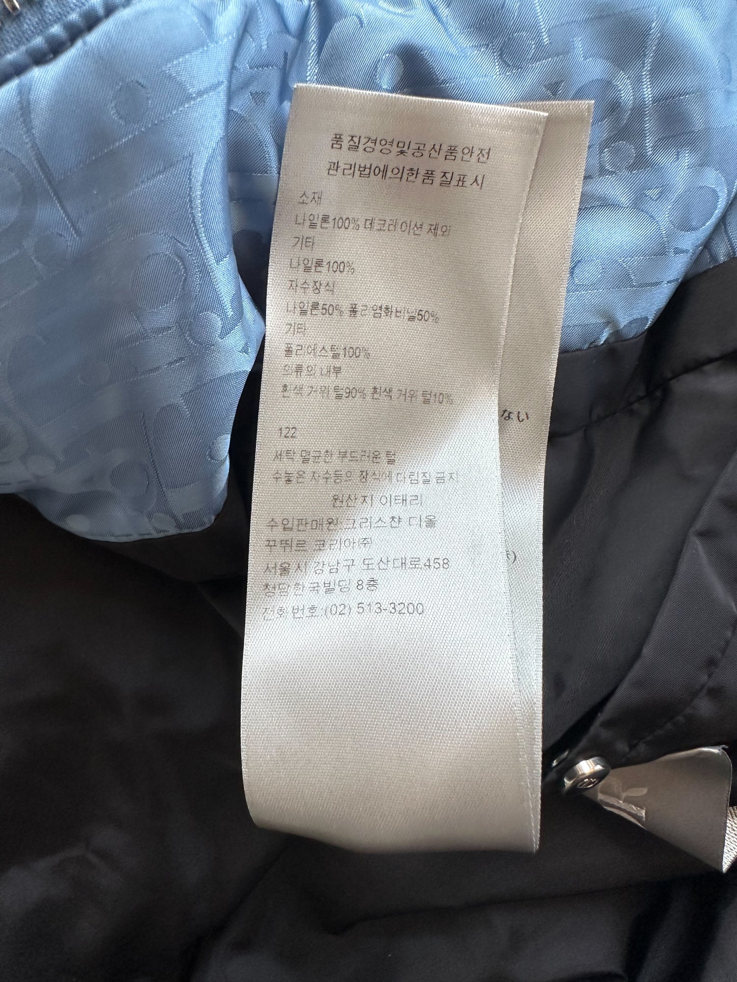 Dior Blue Oblique Puffer Jacket